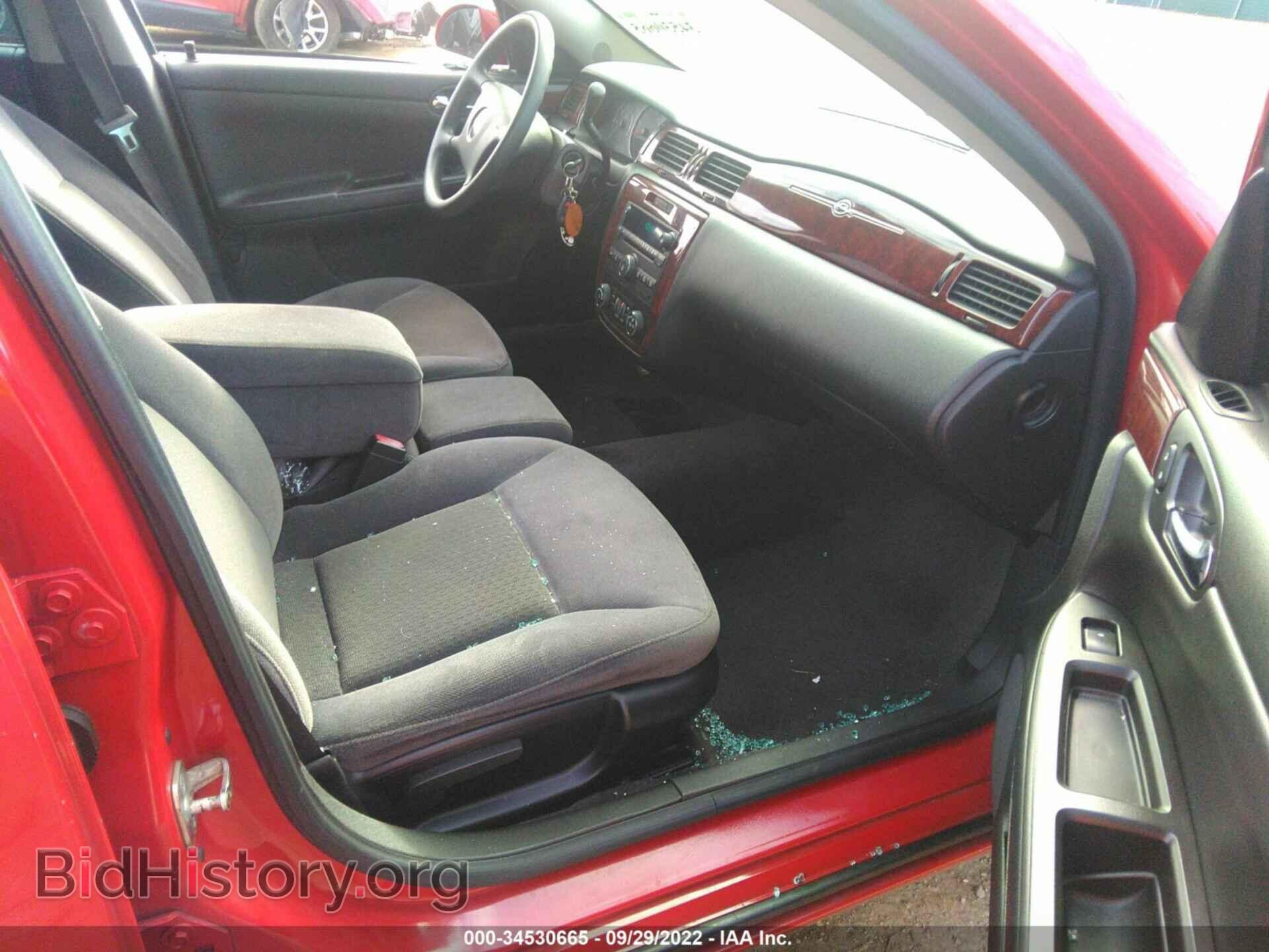 2007 CHEVROLET IMPALA - VIN: 2G1WT58N979335944 - Фото 5
