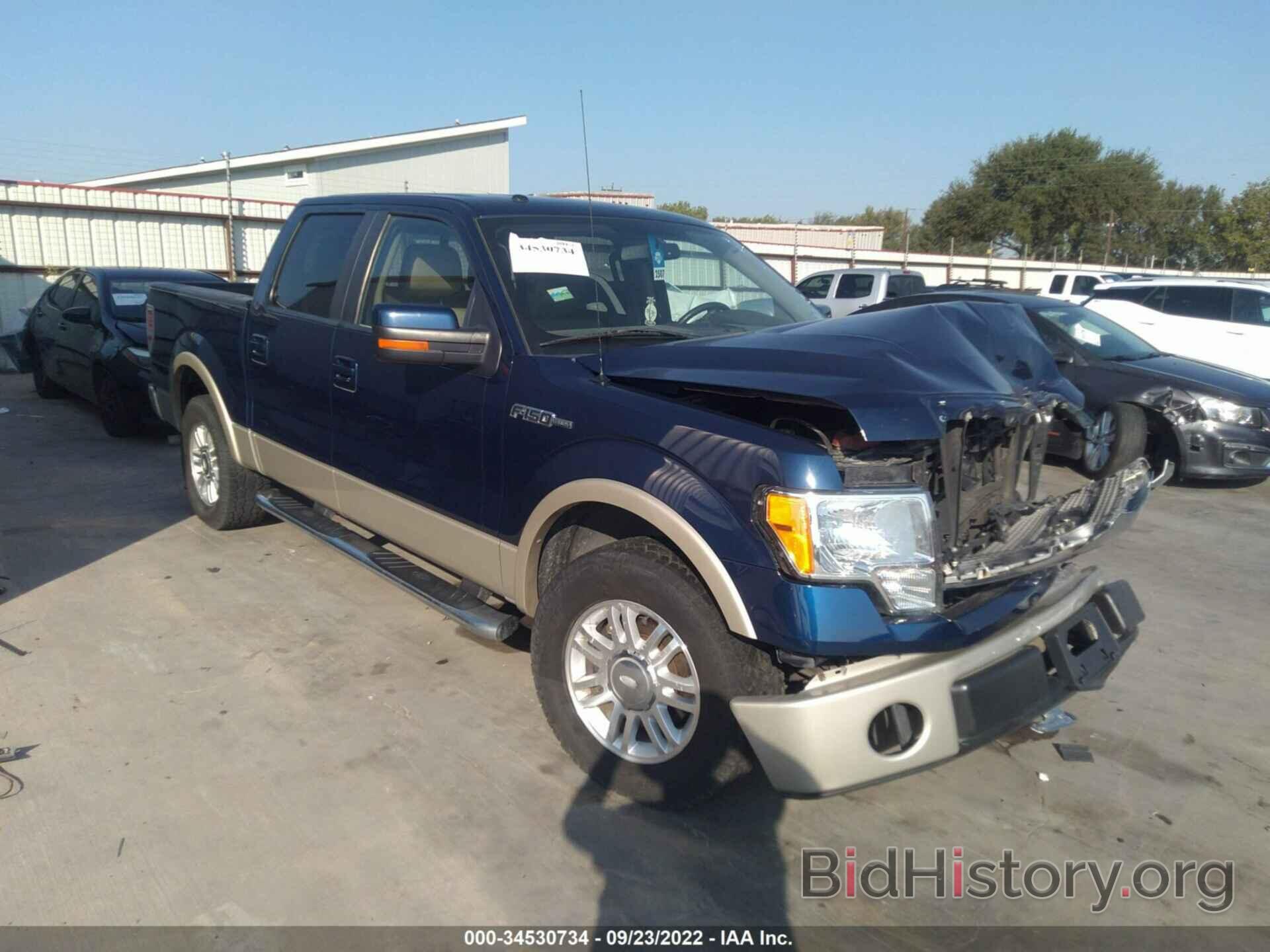 Photo 1FTFW1CV0AFD87038 - FORD F-150 2010