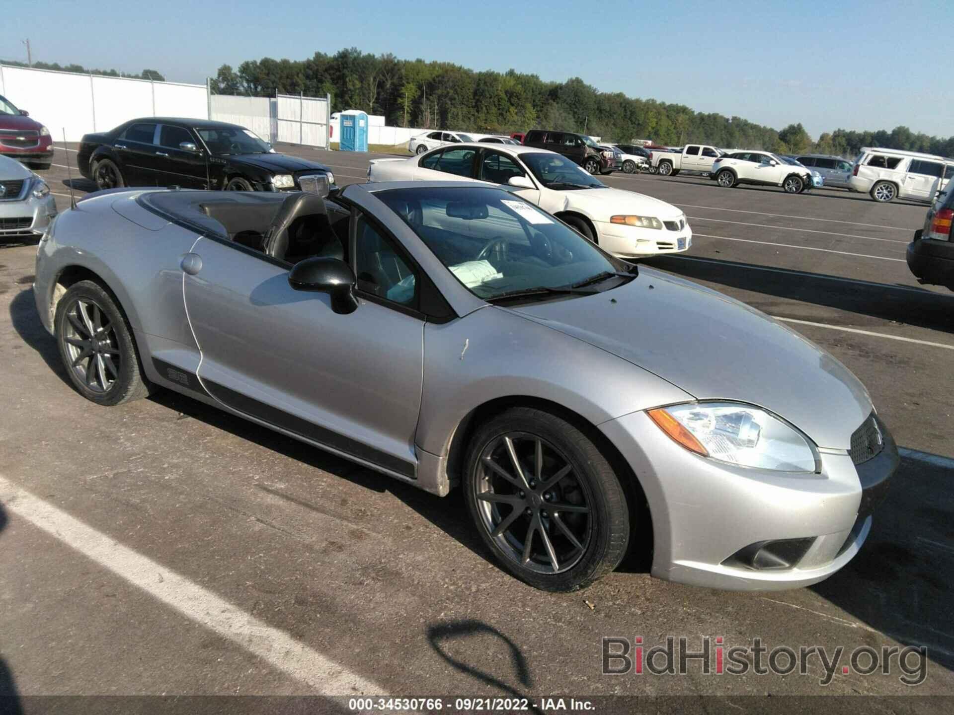 Photo 4A37L5EF4CE008137 - MITSUBISHI ECLIPSE 2012