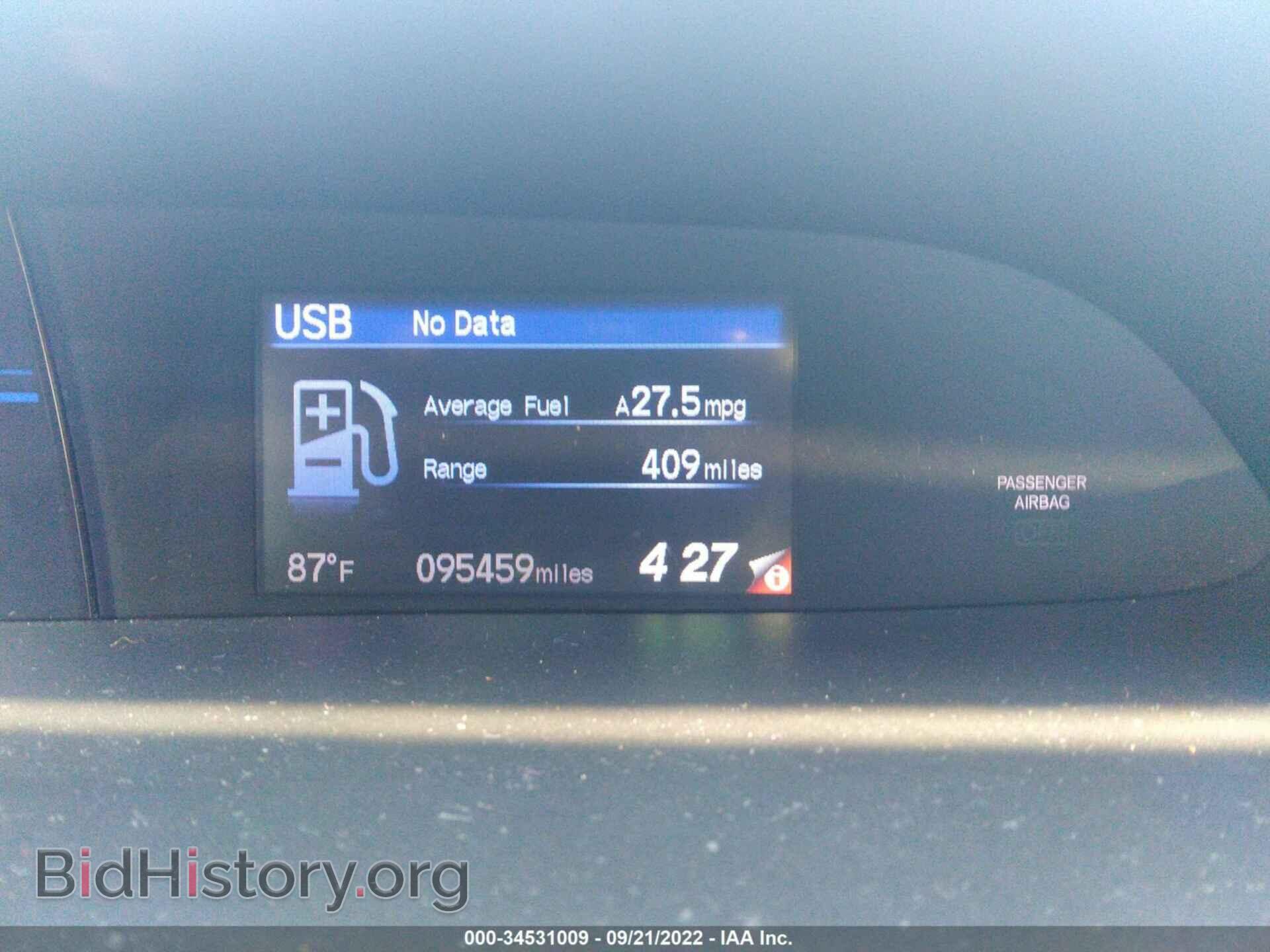 2012 HONDA CIVIC SDN - VIN: 19XFB2F85CE045797 - Фото 7