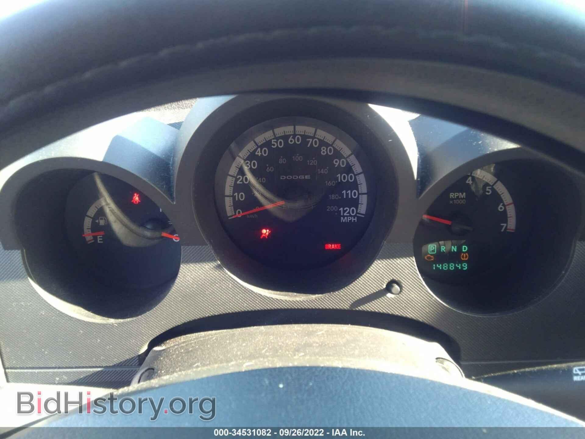 2011 DODGE NITRO - VIN: 1D4PU4GX9BW501307 - Фото 7