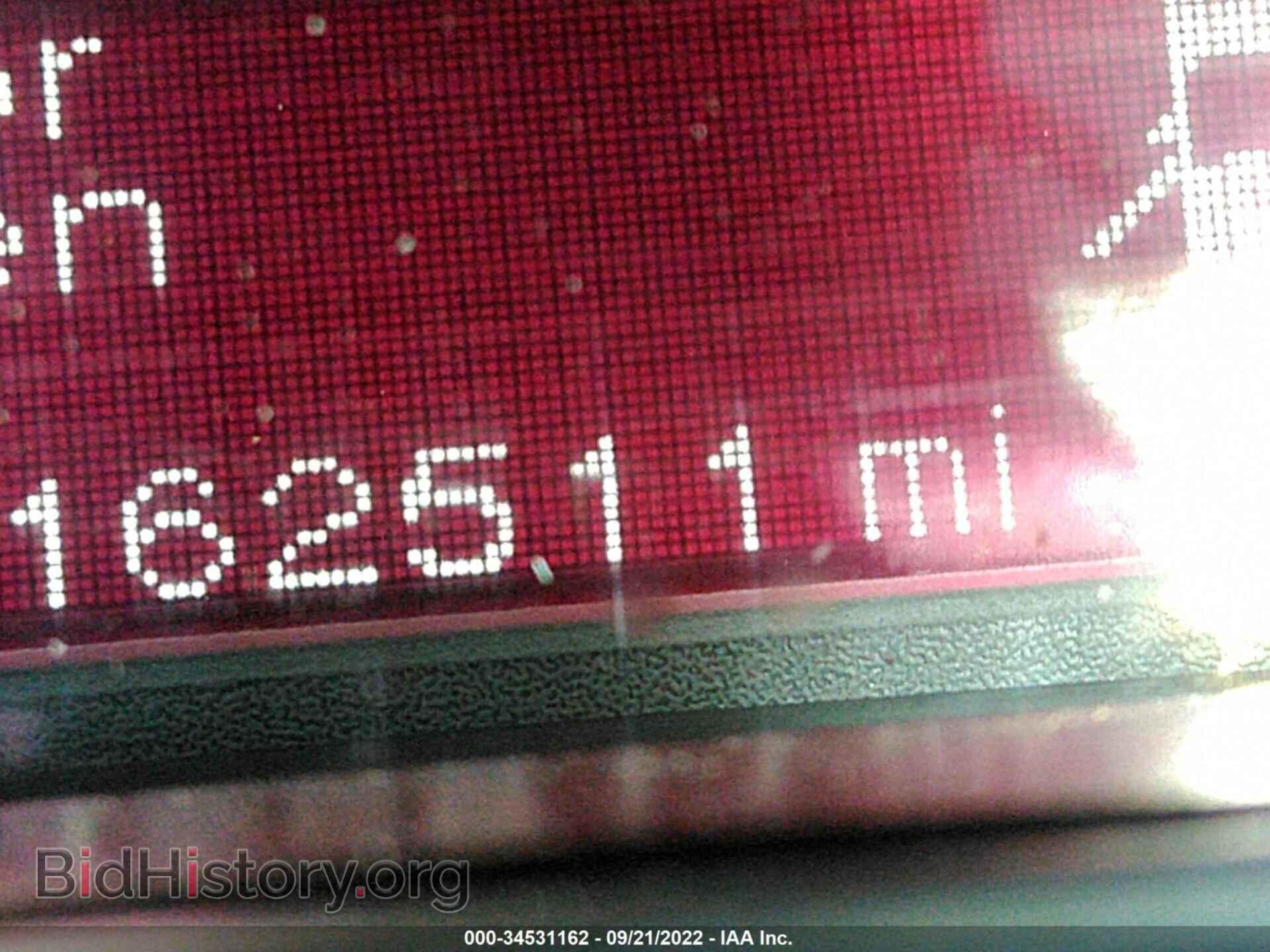 2014 DODGE DART - VIN: 1C3CDFBB3ED865830 - Photo 7