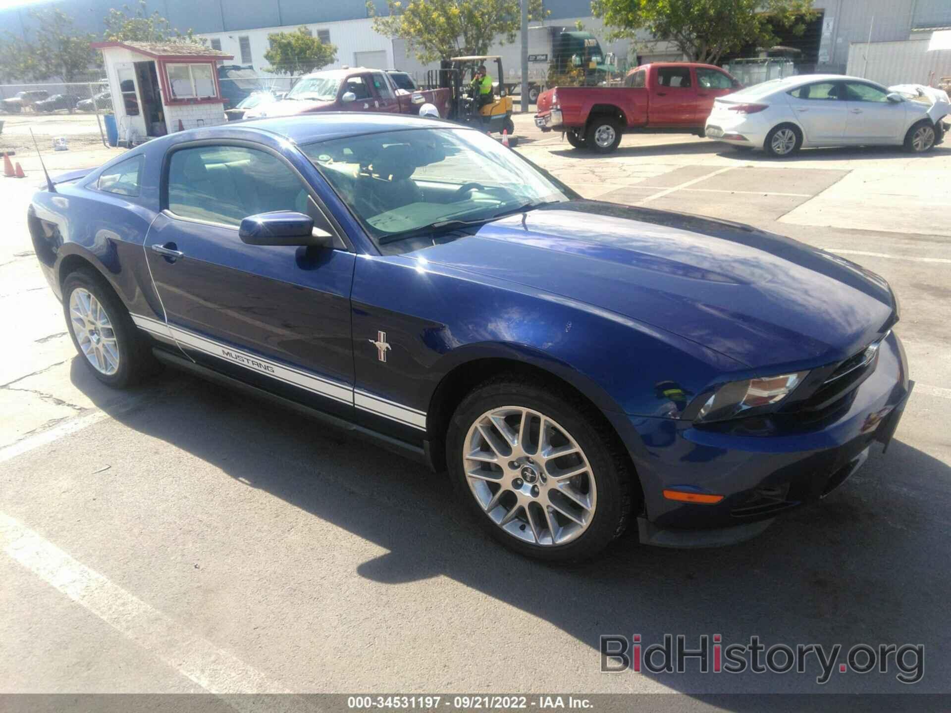 Photo 1ZVBP8AM3C5262376 - FORD MUSTANG 2012