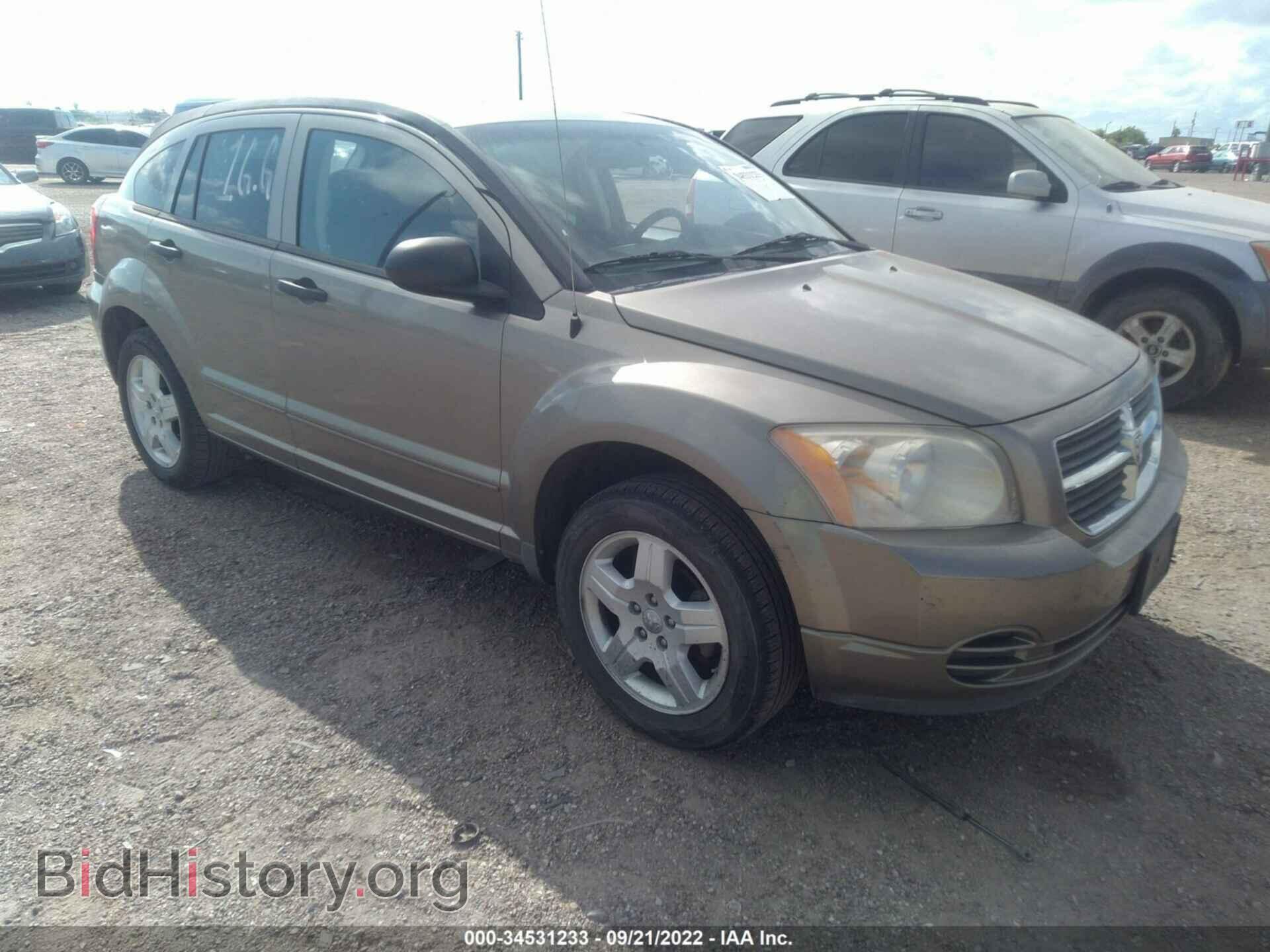 Фотография 1B3HB48BX8D692073 - DODGE CALIBER 2008