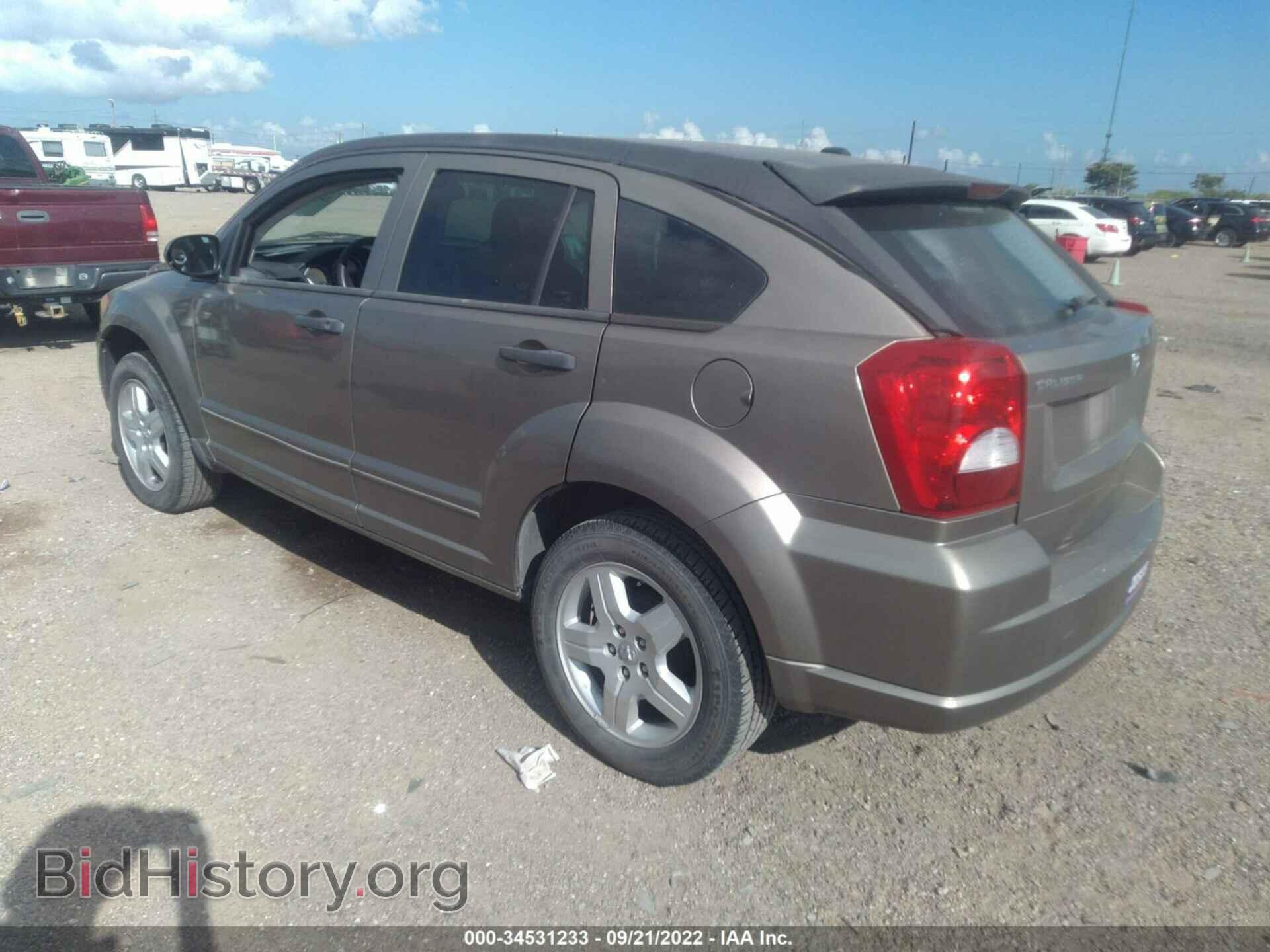 2008 DODGE CALIBER - VIN: 1B3HB48BX8D692073 - Фото 3