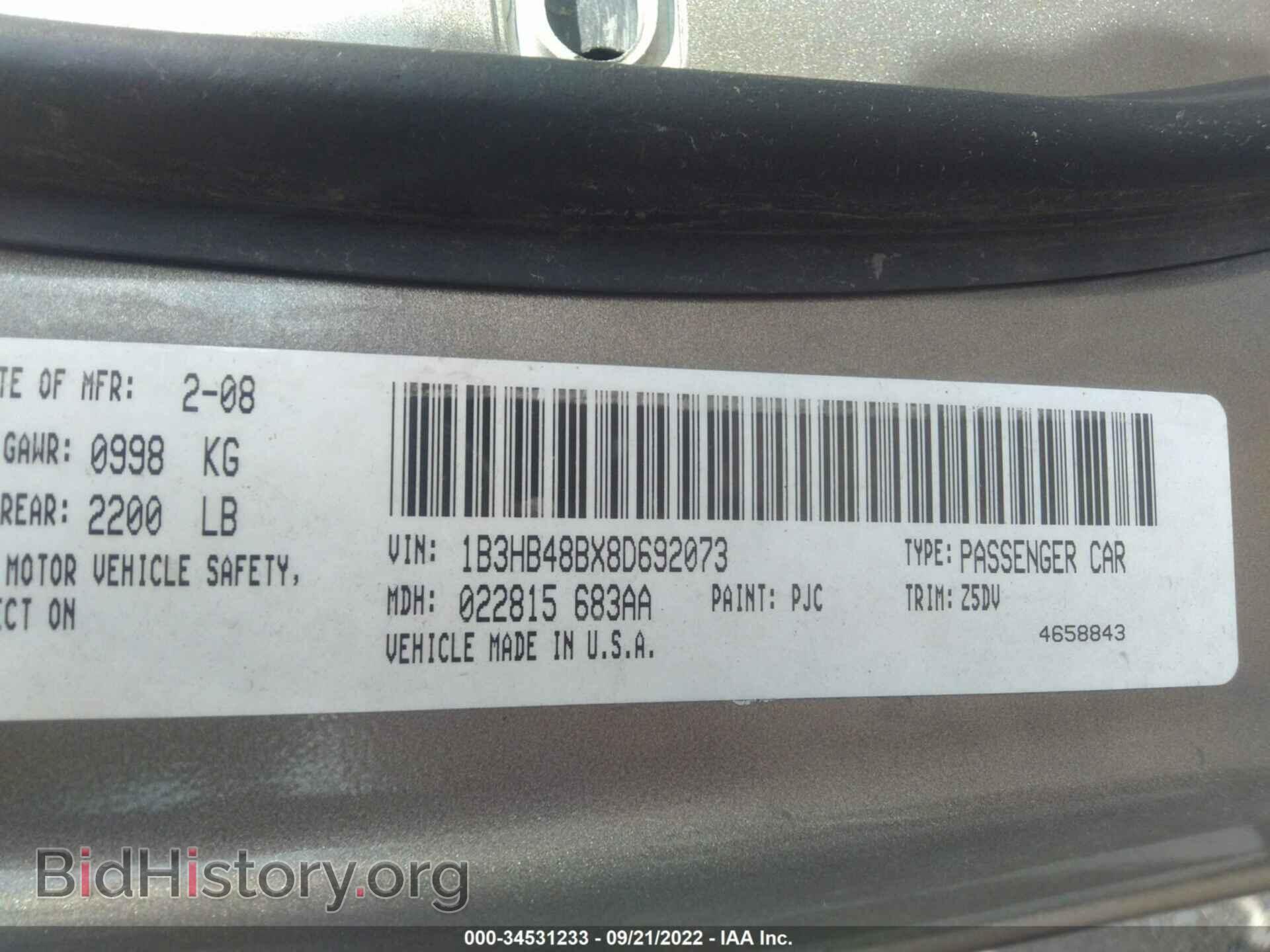 2008 DODGE CALIBER - VIN: 1B3HB48BX8D692073 - Фото 9