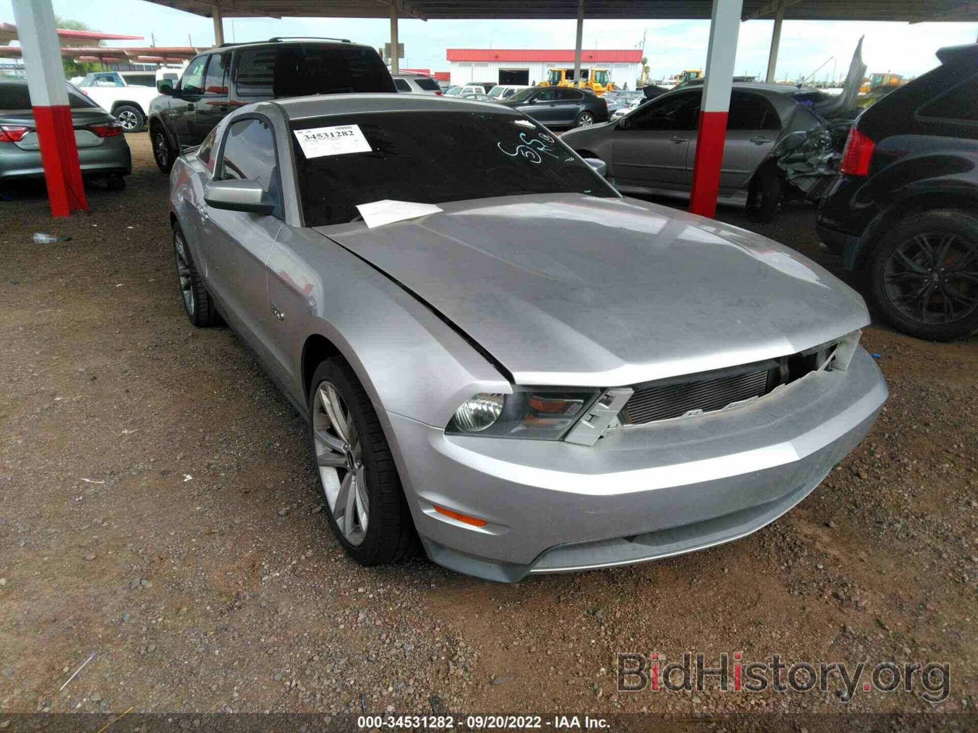 Photo 1ZVBP8CF9C5229171 - FORD MUSTANG 2012