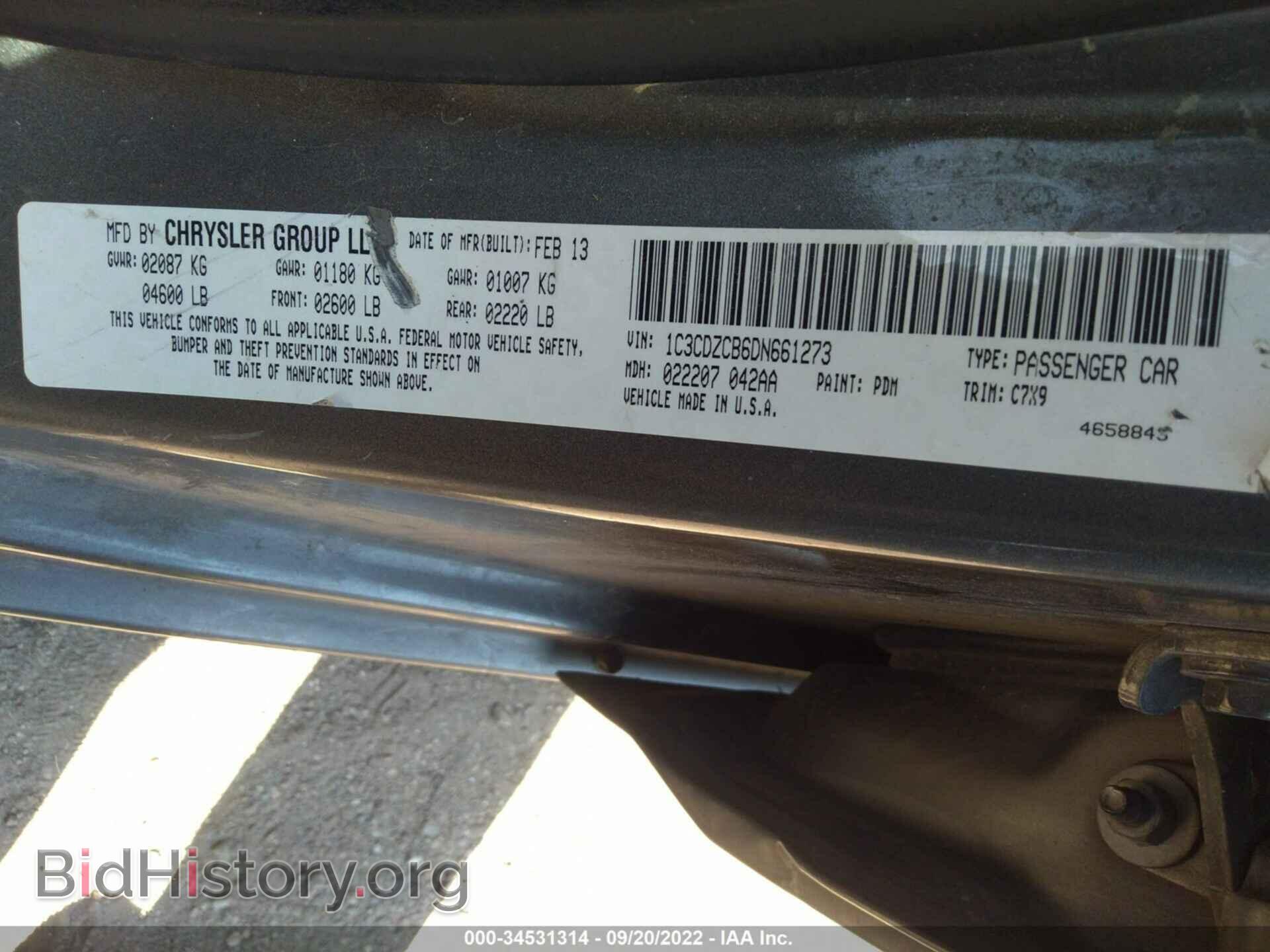2013 DODGE AVENGER - VIN: 1C3CDZCB6DN661273 - Photo 9