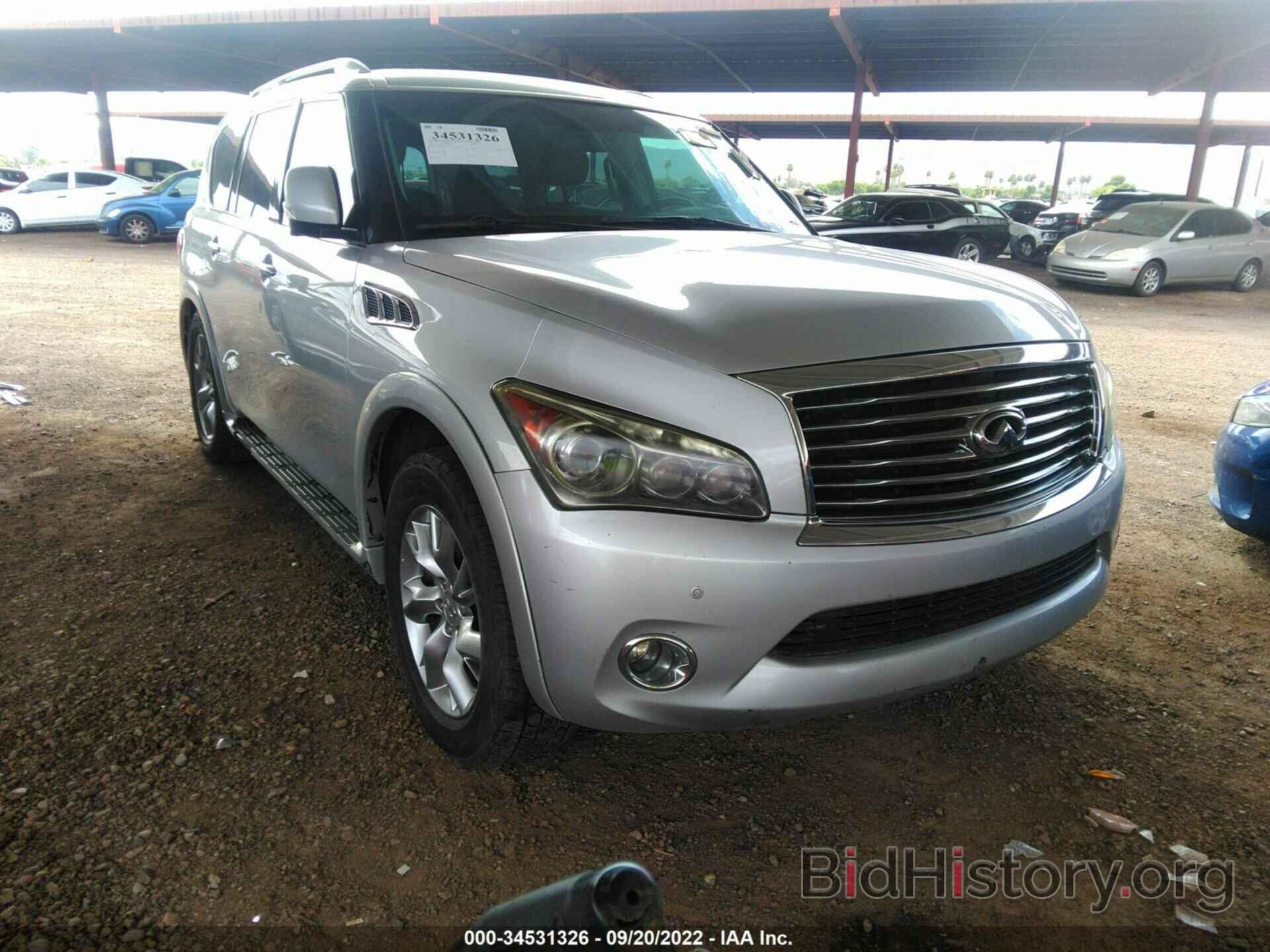 Фотография JN8AZ2NE7B9003183 - INFINITI QX56 2011