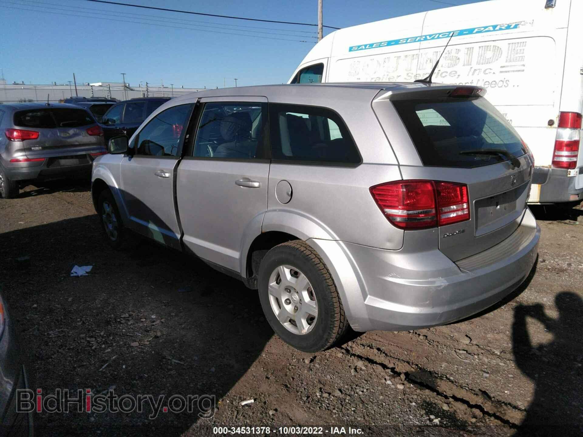 2010 DODGE JOURNEY - VIN: 3D4PG4FB1AT183460 - Фото 3