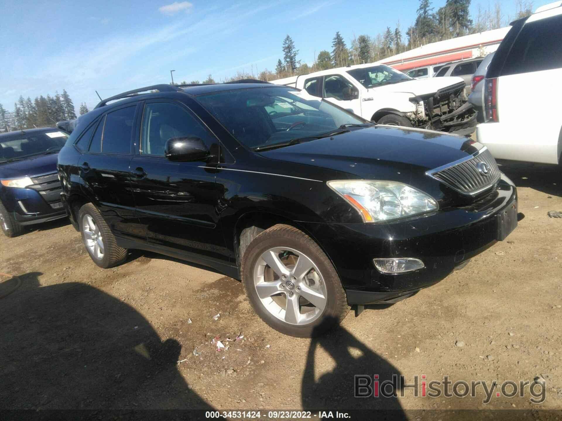 Фотография JTJHA31U060104500 - LEXUS RX 330 2006