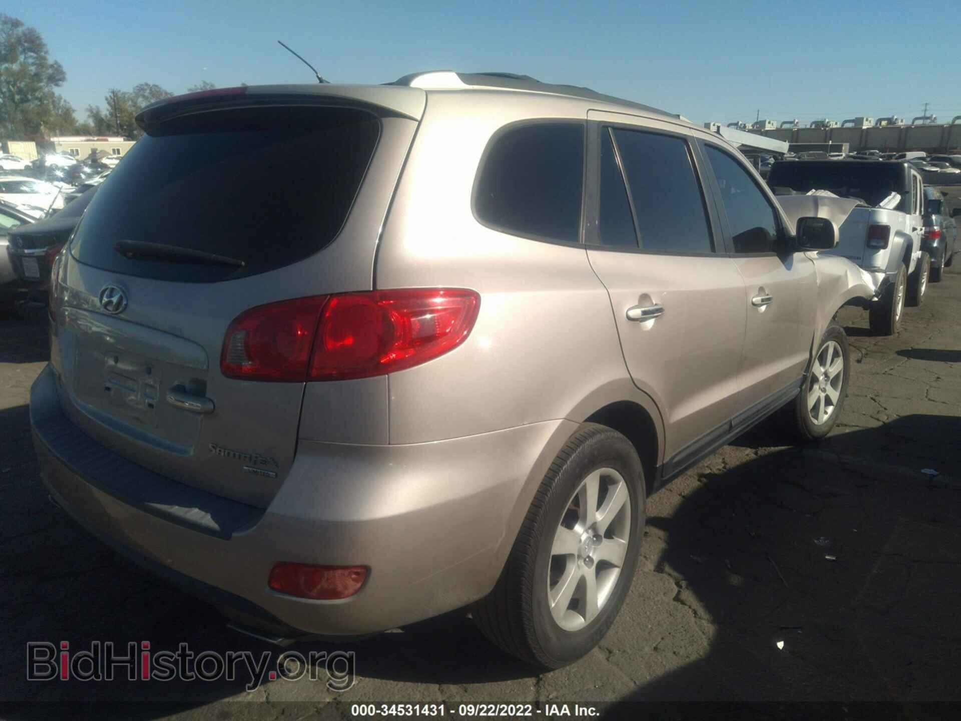 2007 HYUNDAI SANTA FE - VIN: 5NMSH13E07H007717 - Фото 4