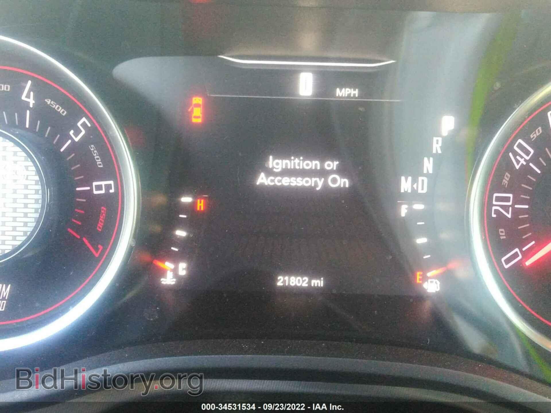 2019 DODGE CHALLENGER - VIN: 2C3CDZAG3KH557974 - Photo 7