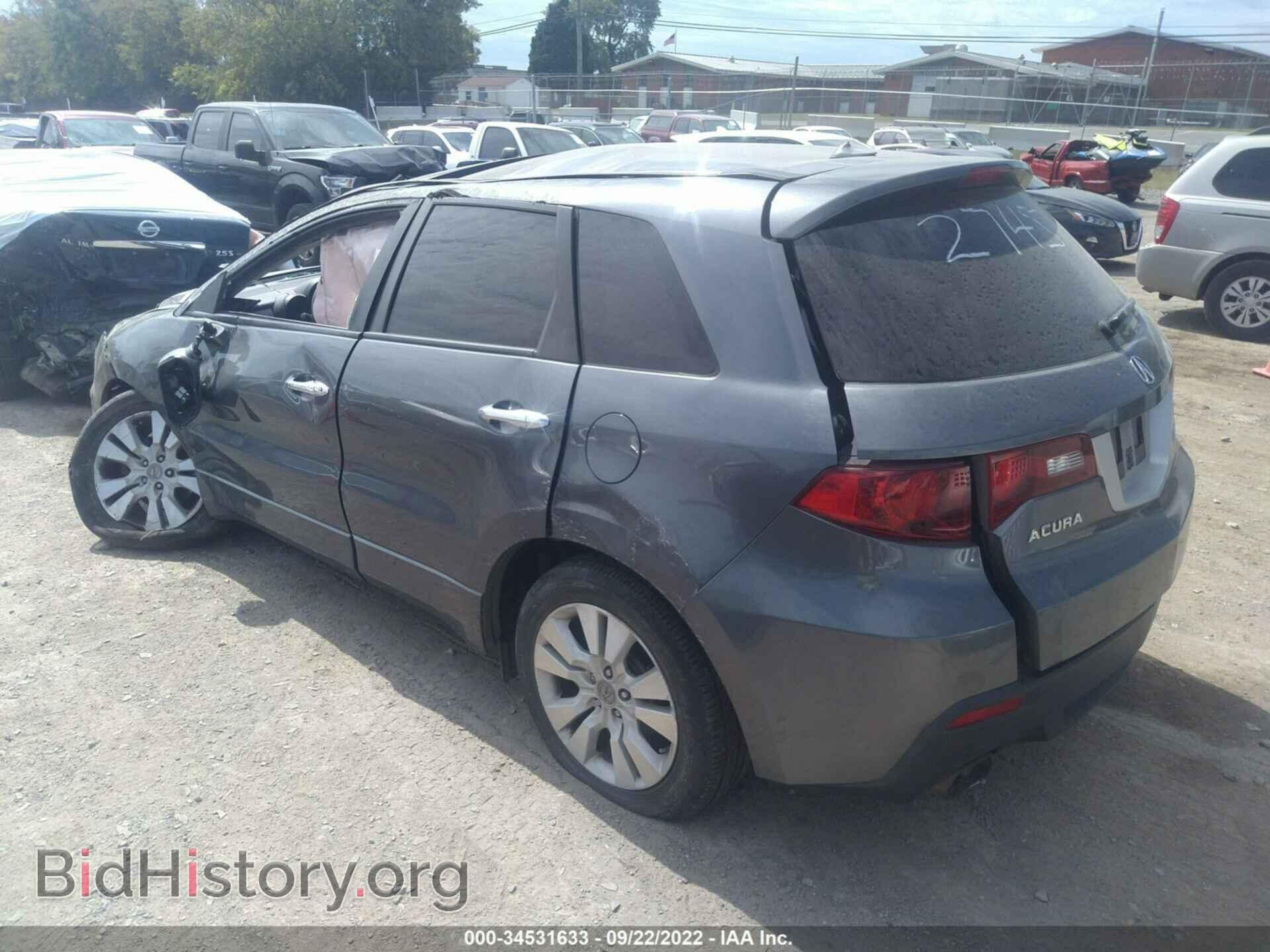 2012 ACURA RDX - VIN: 5J8TB2H22CA002745 - Фото 3