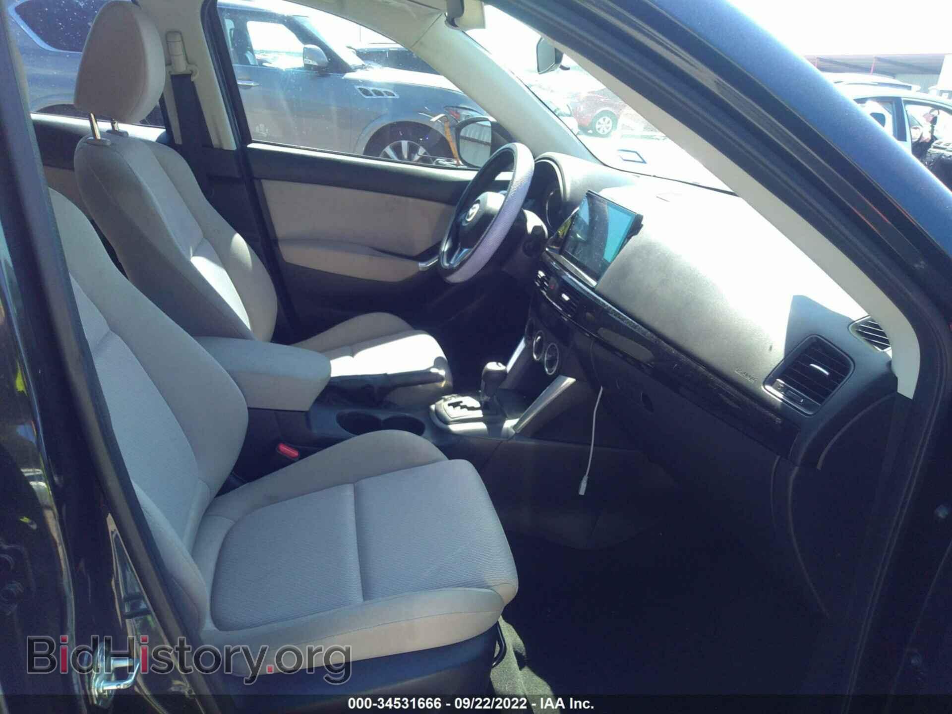 2013 MAZDA CX-5 - VIN: JM3KE2BE4D0159597 - Фото 5