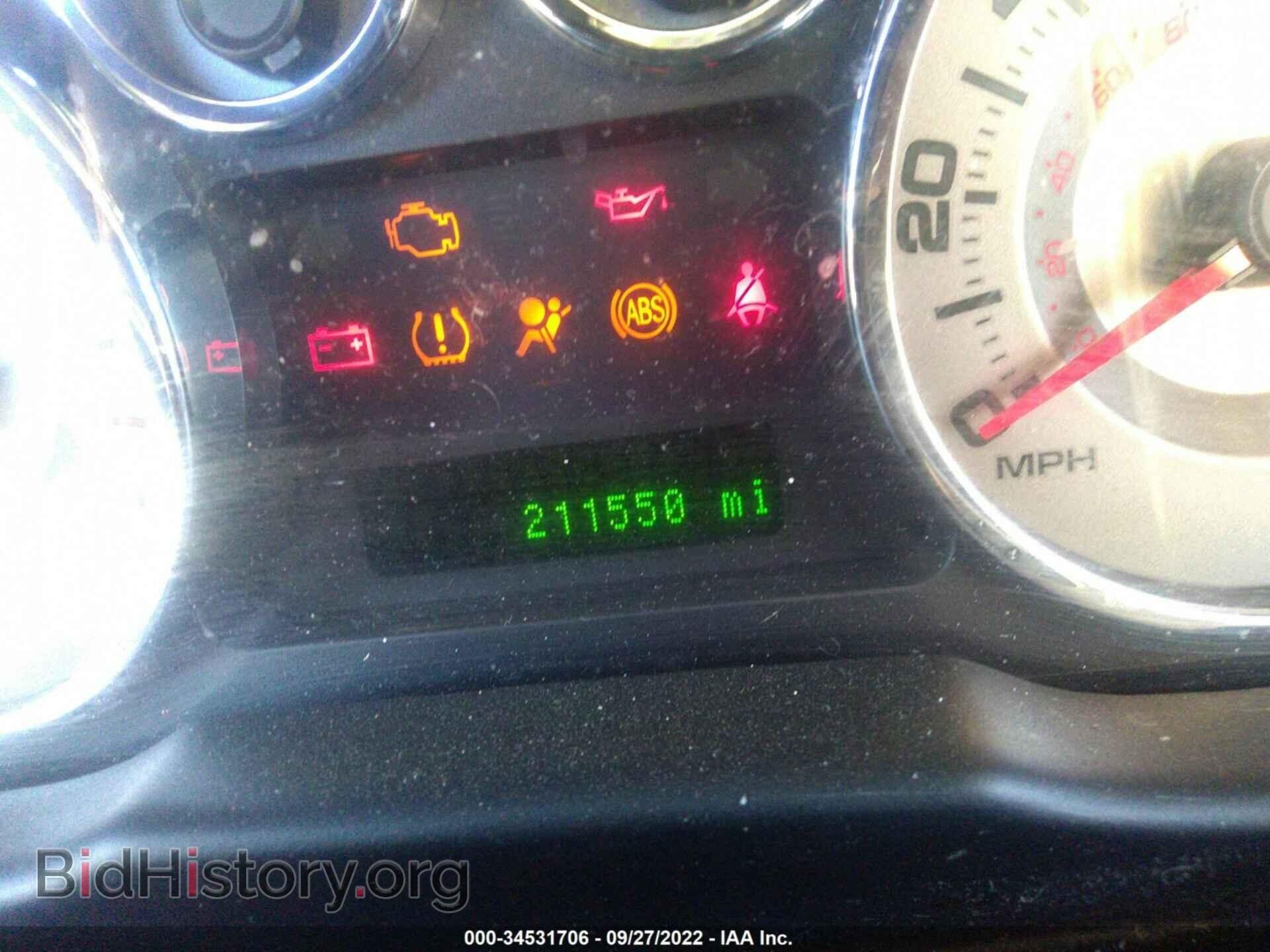 2010 FORD EDGE - VIN: 2FMDK3KC3ABB04434 - Фото 7