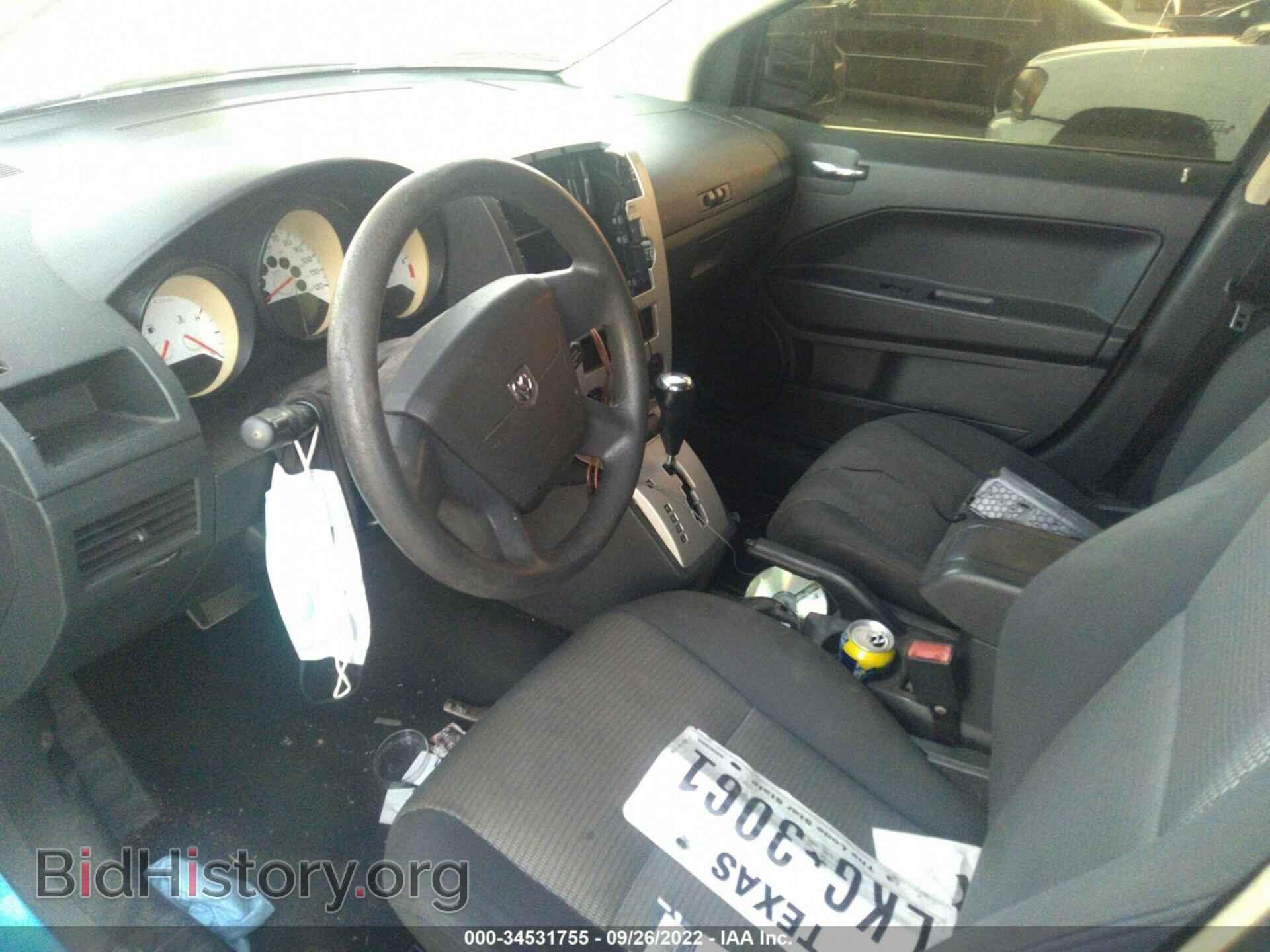 2008 DODGE CALIBER - VIN: 1B3HB48B08D757142 - Фото 7