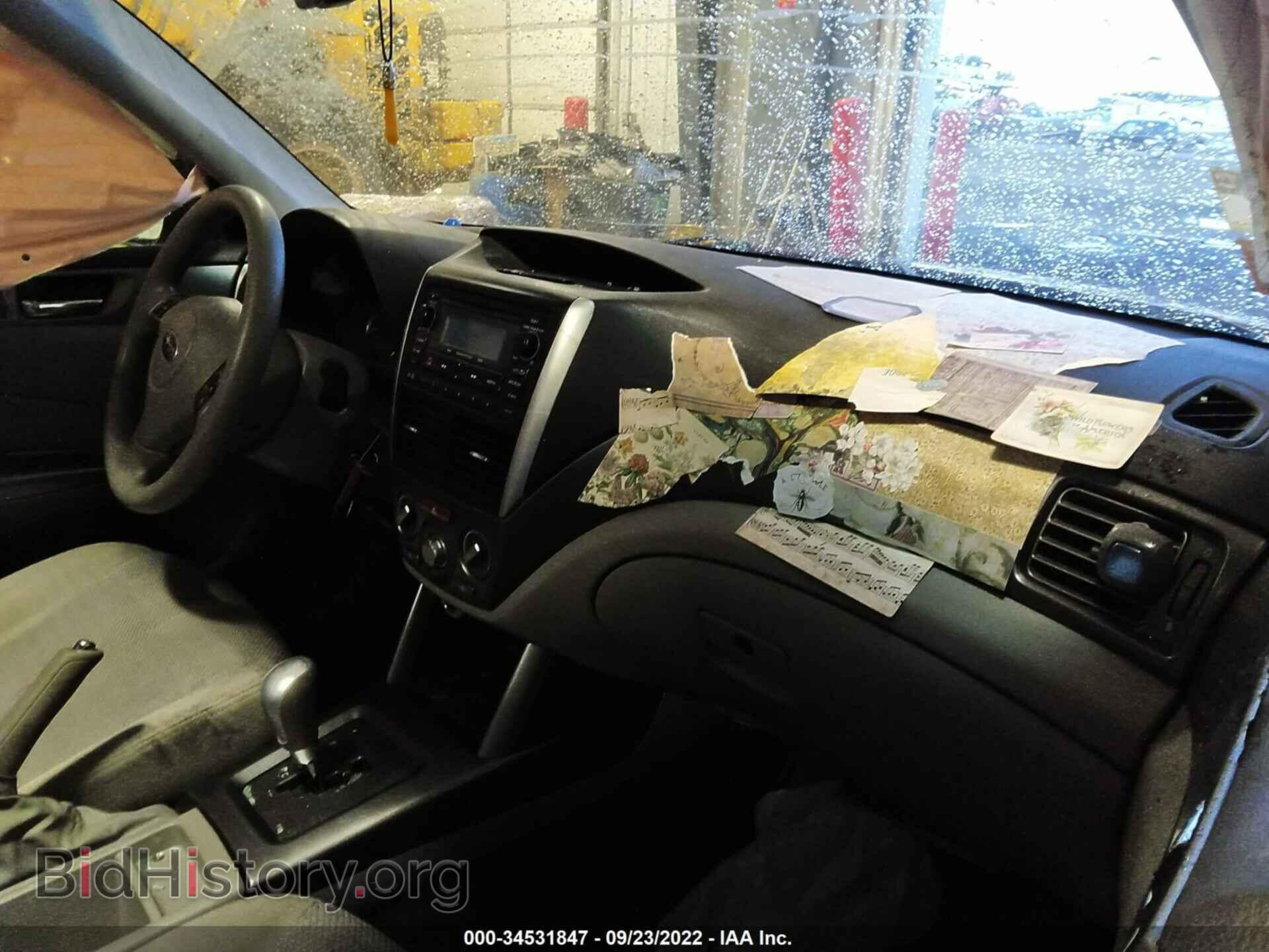 2012 SUBARU FORESTER - VIN: JF2SHBDC1CH456842 - Фото 5