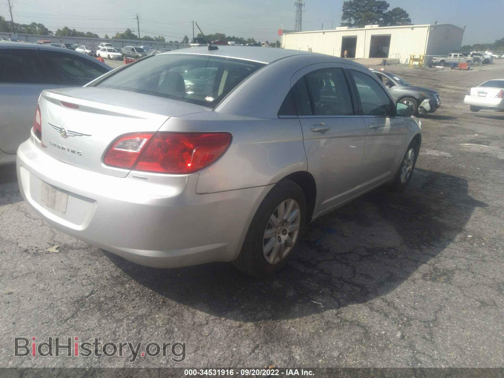 2010 CHRYSLER SEBRING - VIN: 1C3CC4FB9AN202753 - Фото 4