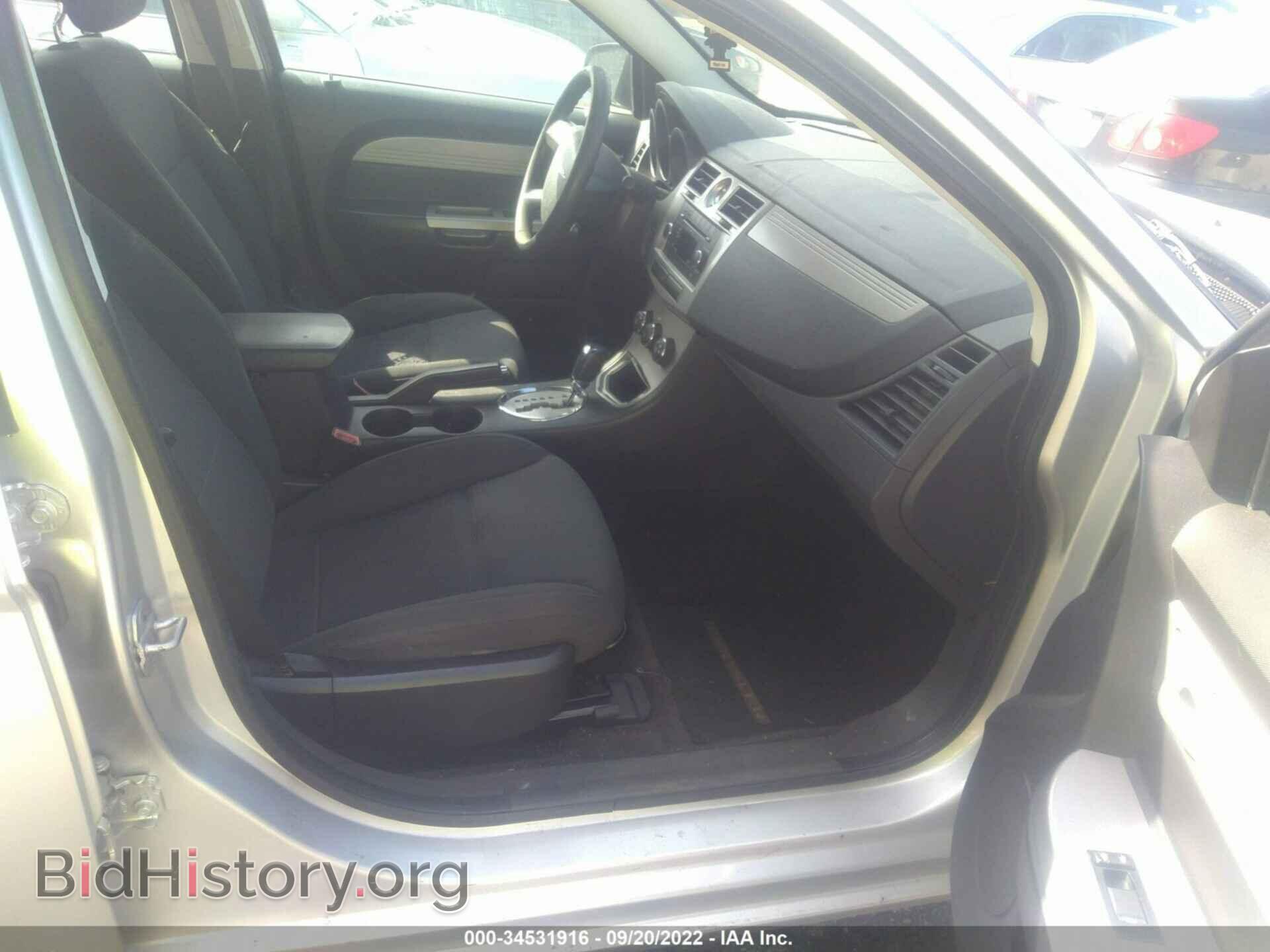 2010 CHRYSLER SEBRING - VIN: 1C3CC4FB9AN202753 - Фото 5