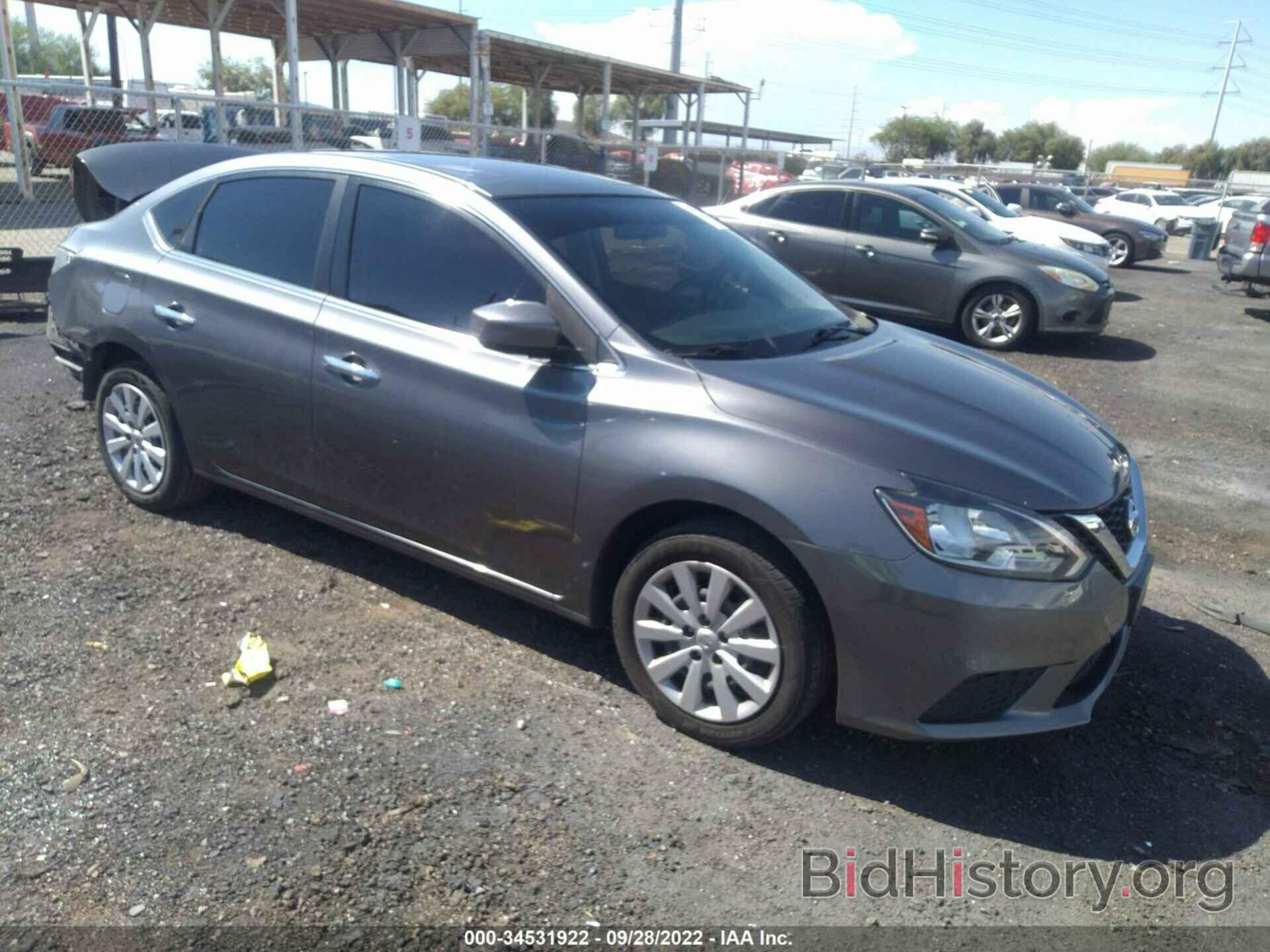Photo 3N1AB7APXGY303986 - NISSAN SENTRA 2016