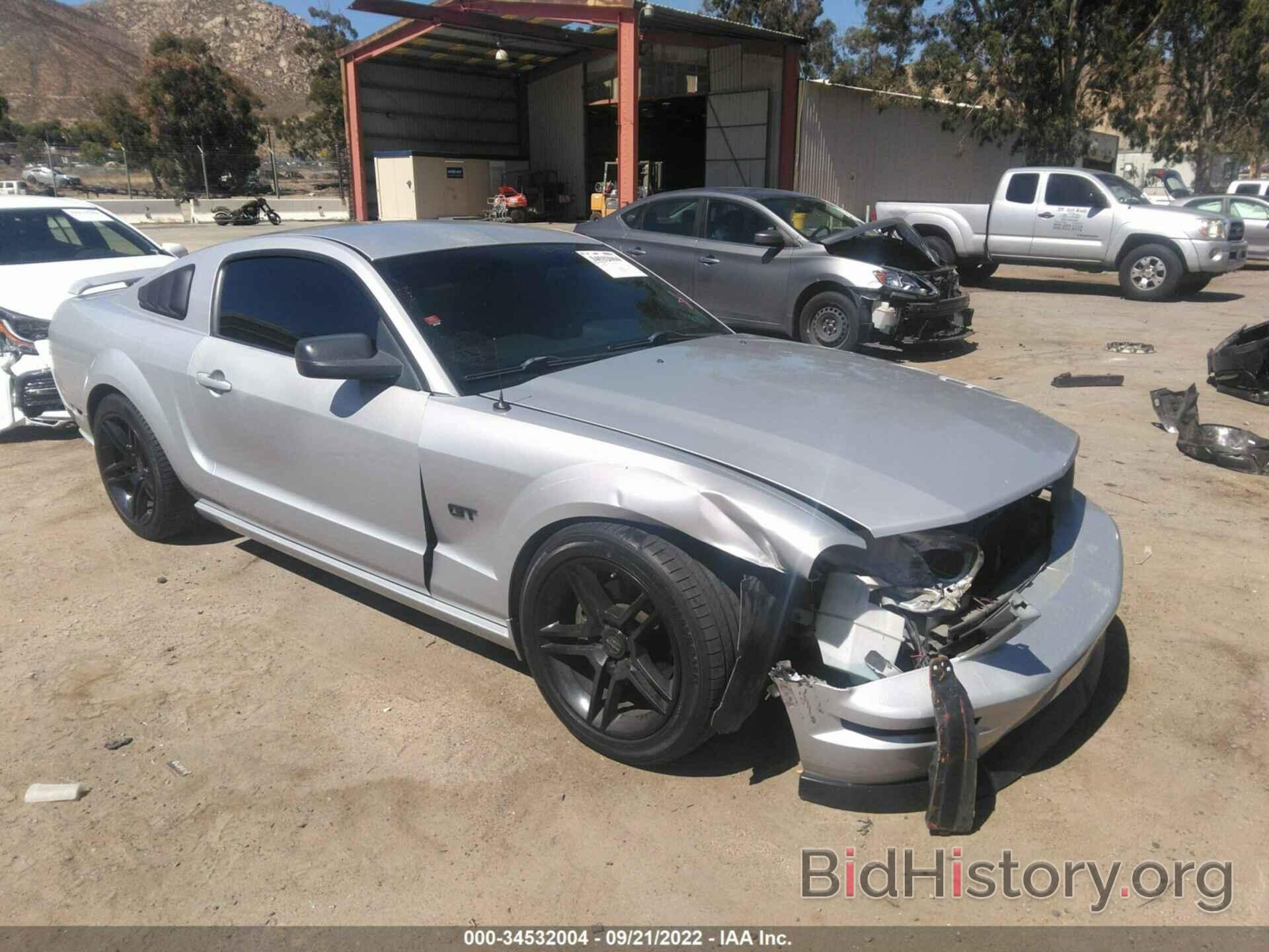 Photo 1ZVFT82H275208670 - FORD MUSTANG 2007