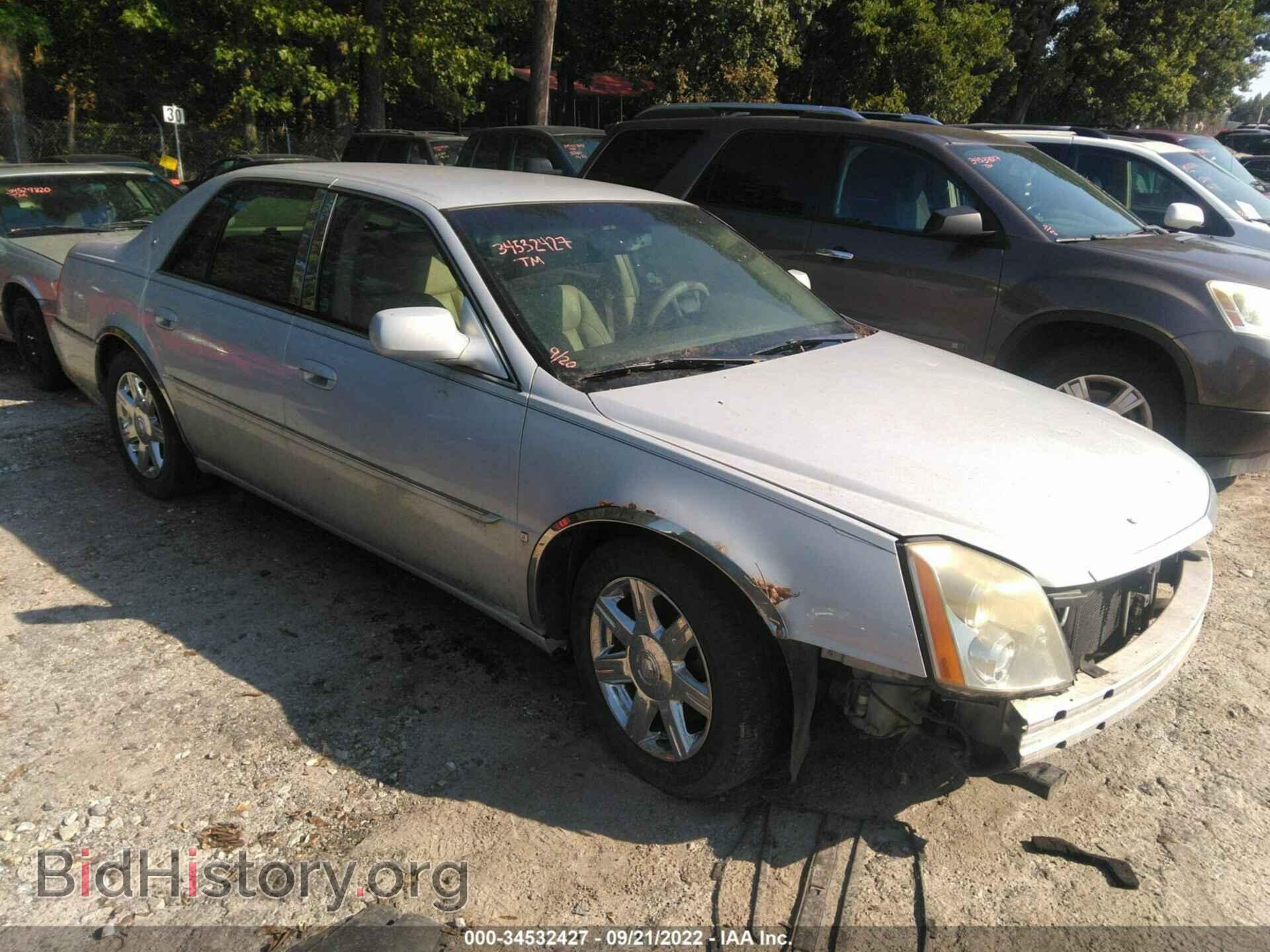 Фотография 1G6KD57Y86U109610 - CADILLAC DTS 2006