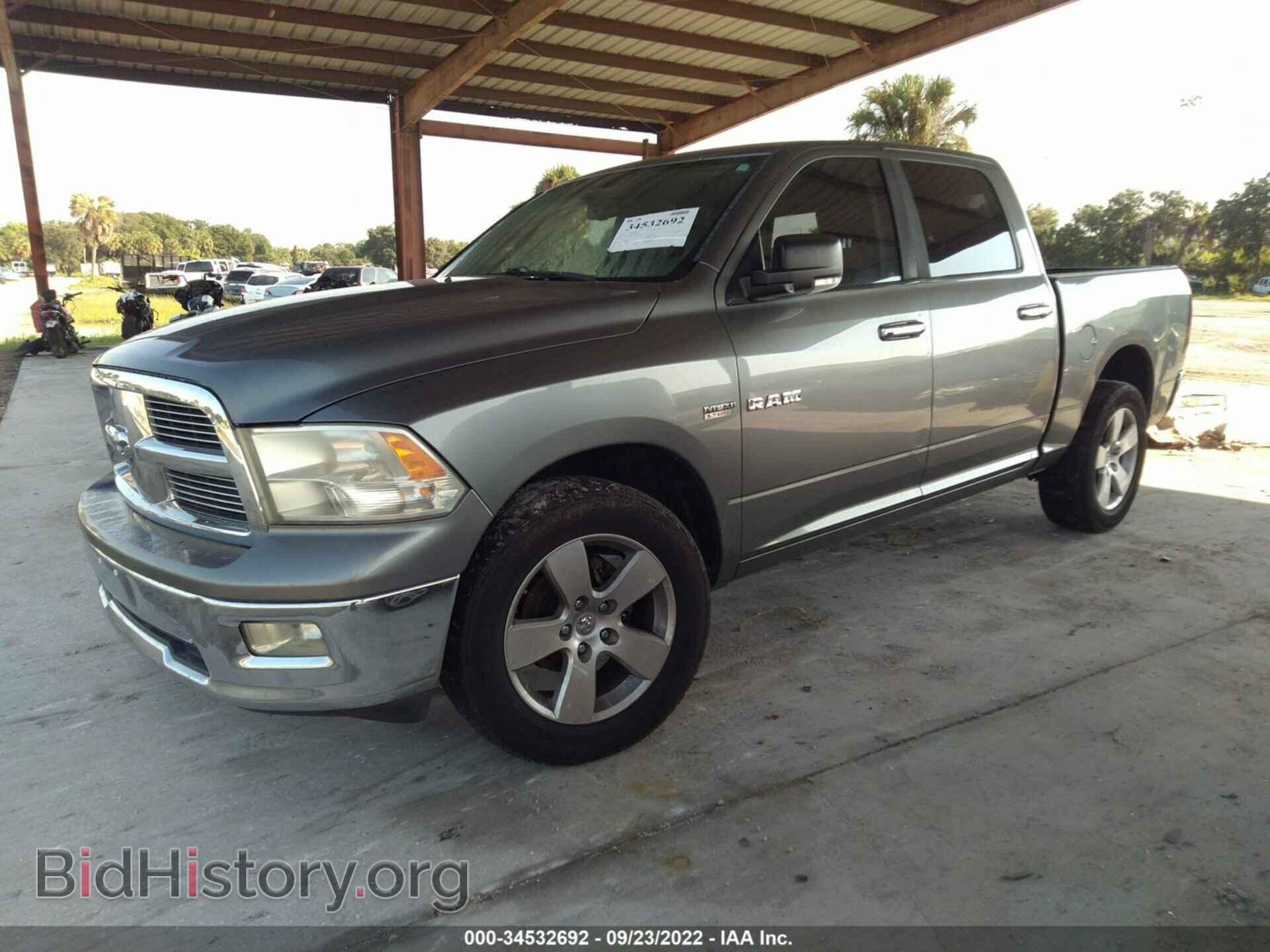 2009 DODGE RAM 1500 - VIN: 1D3HB13TX9J503039 - Фото 2