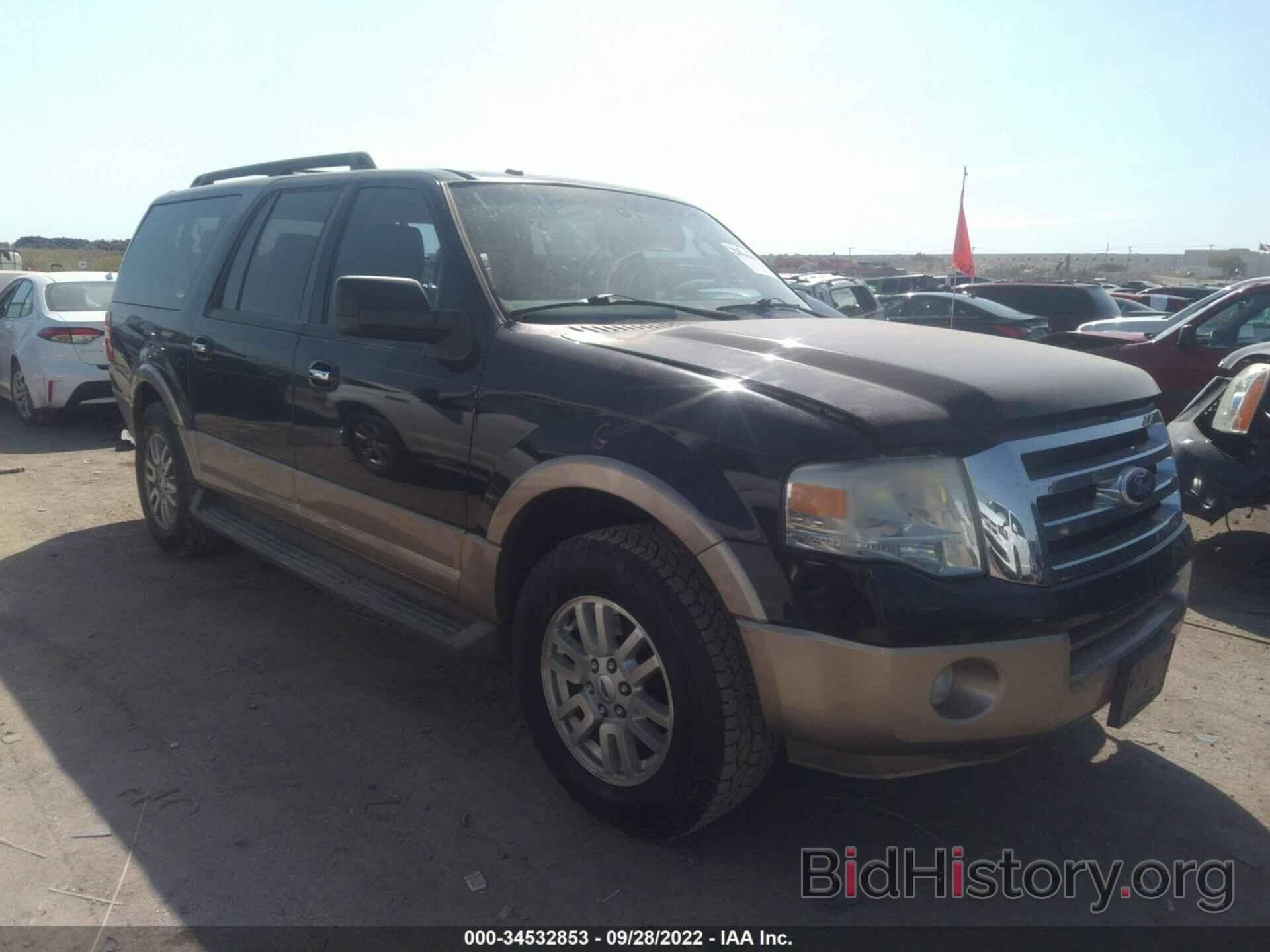 Photo 1FMJK1H5XBEF50036 - FORD EXPEDITION EL 2011