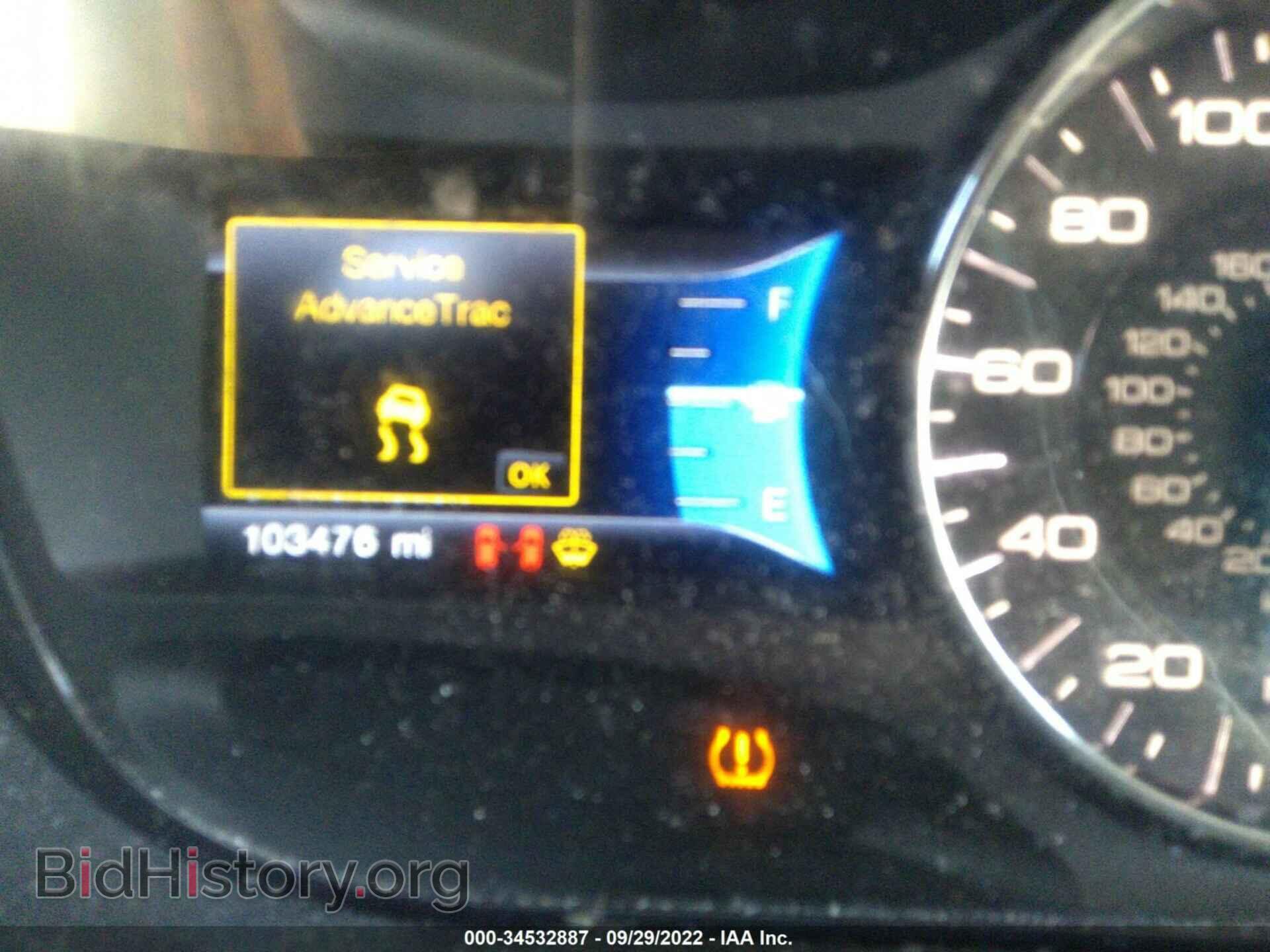 2013 FORD EDGE - VIN: 2FMDK3JC9DBC94892 - Photo 7