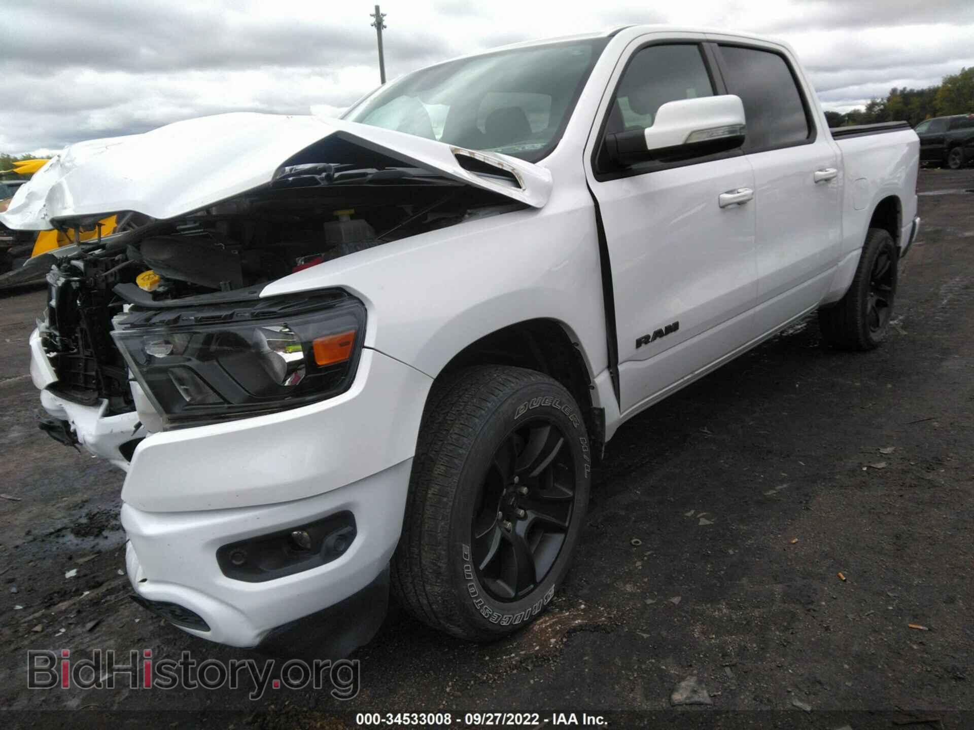 2020 RAM 1500 - VIN: 1C6RRFFG8LN110958 - Фото 2
