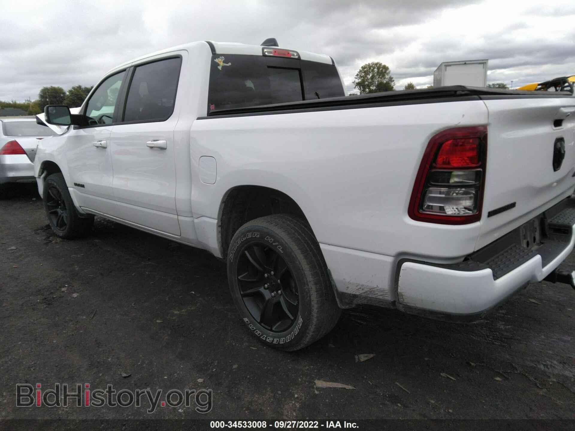 2020 RAM 1500 - VIN: 1C6RRFFG8LN110958 - Фото 3