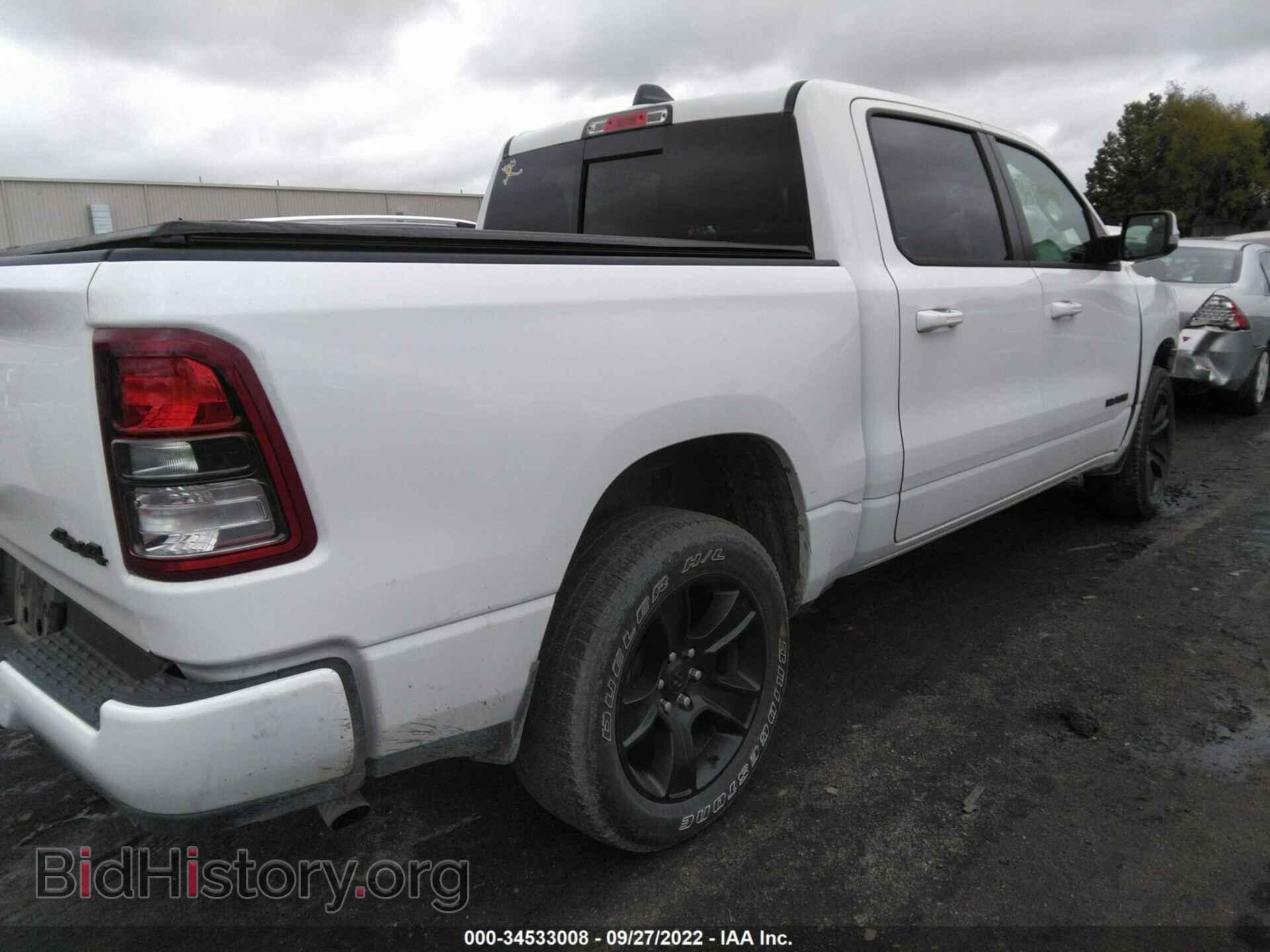 2020 RAM 1500 - VIN: 1C6RRFFG8LN110958 - Фото 4