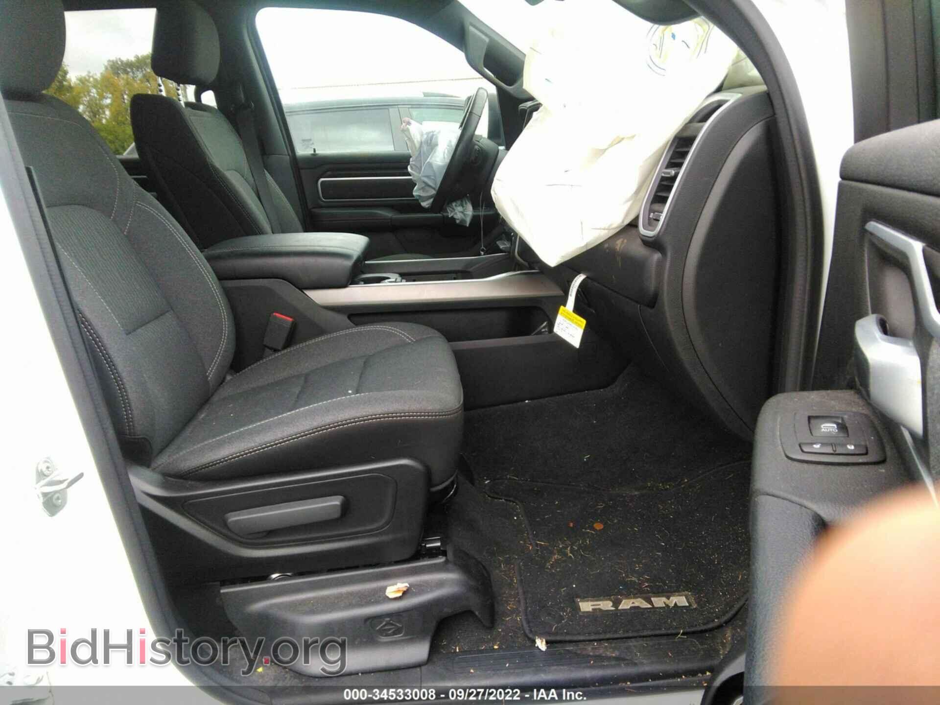 2020 RAM 1500 - VIN: 1C6RRFFG8LN110958 - Фото 5