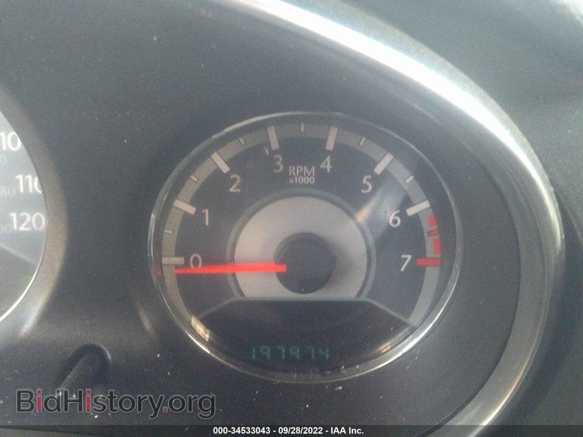 2013 CHRYSLER 200 - VIN: 1C3CCBAB5DN642467 - Photo 7