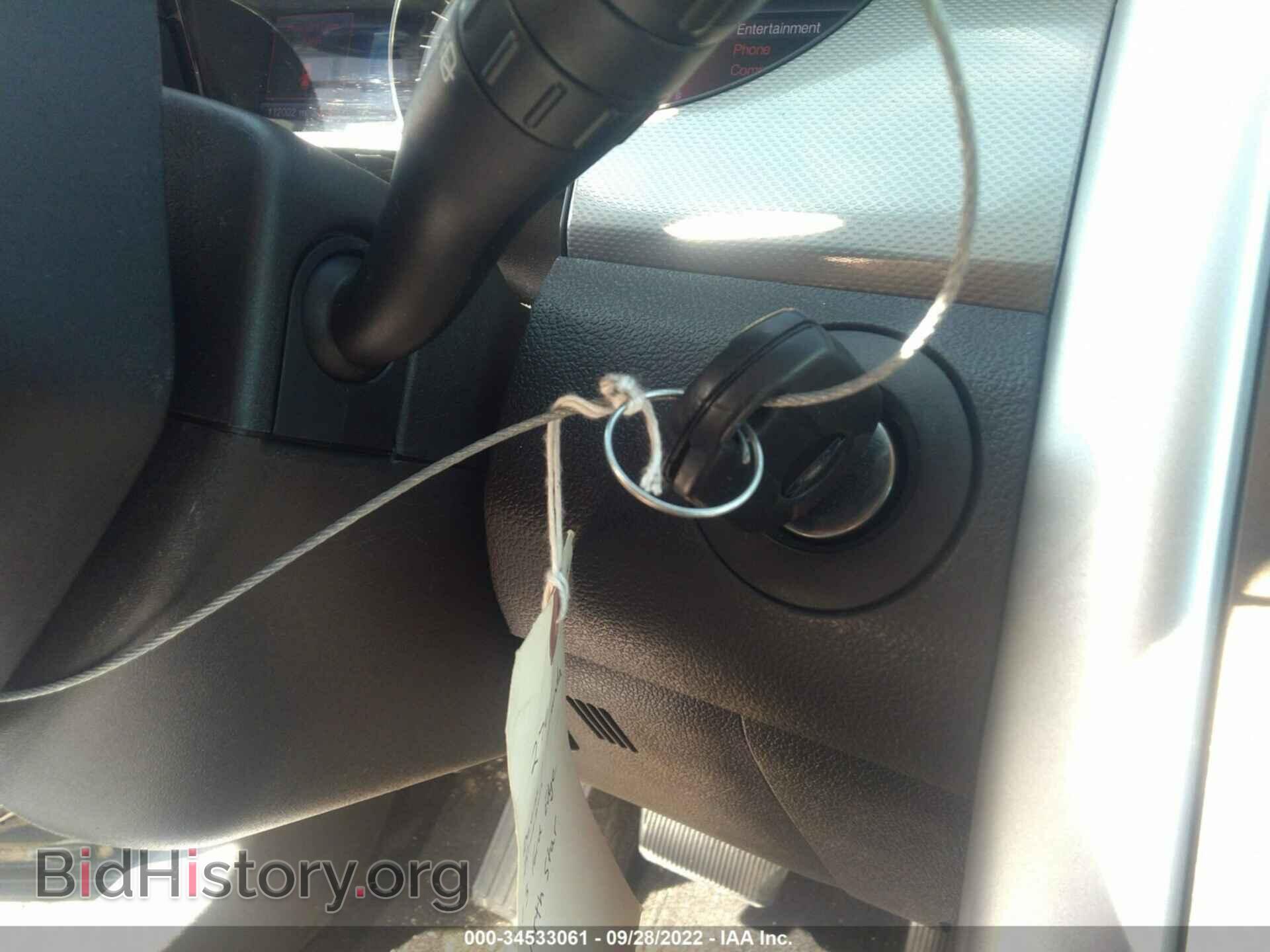 2013 FORD EDGE - VIN: 2FMDK4JC1DBA51213 - Фото 11