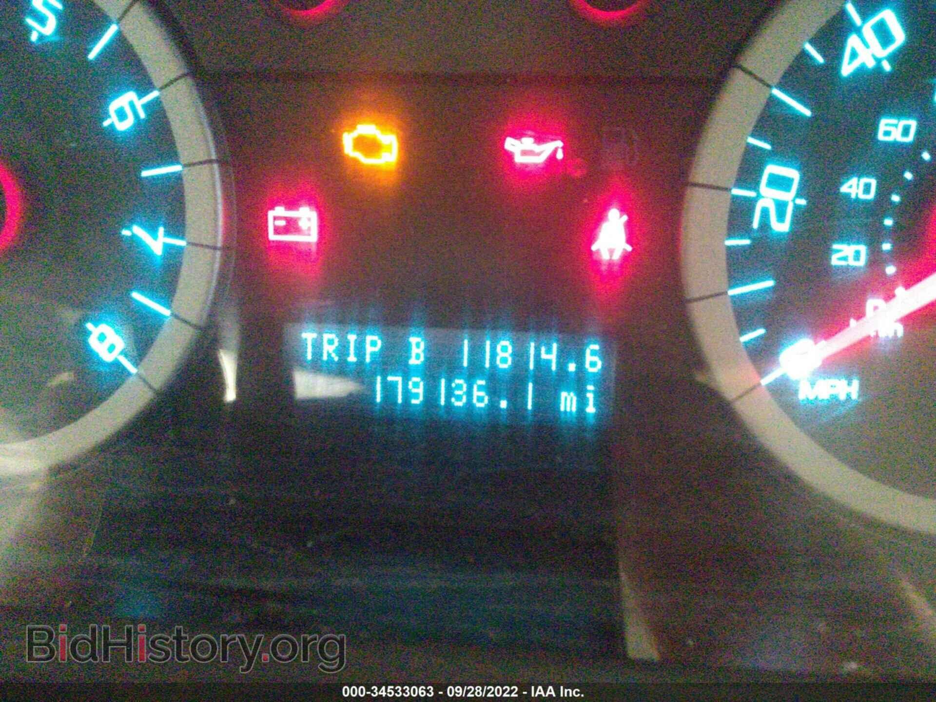 2012 FORD ESCAPE - VIN: 1FMCU0C79CKC77521 - Фото 7