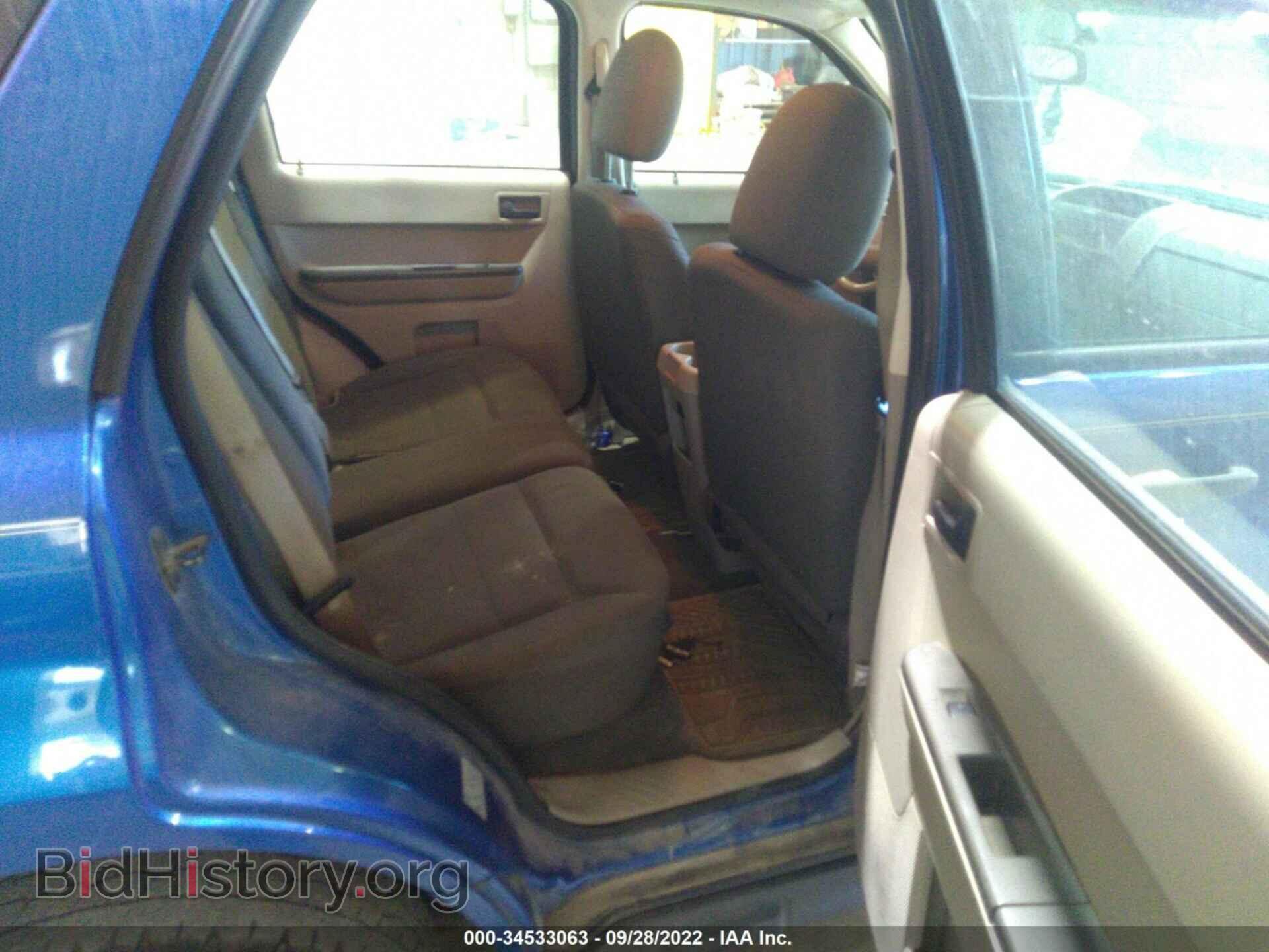 2012 FORD ESCAPE - VIN: 1FMCU0C79CKC77521 - Фото 8
