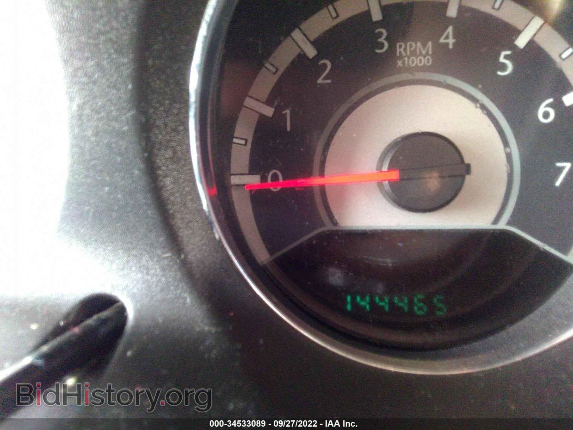 2013 CHRYSLER 200 - VIN: 1C3CCBAB6DN648164 - Photo 7