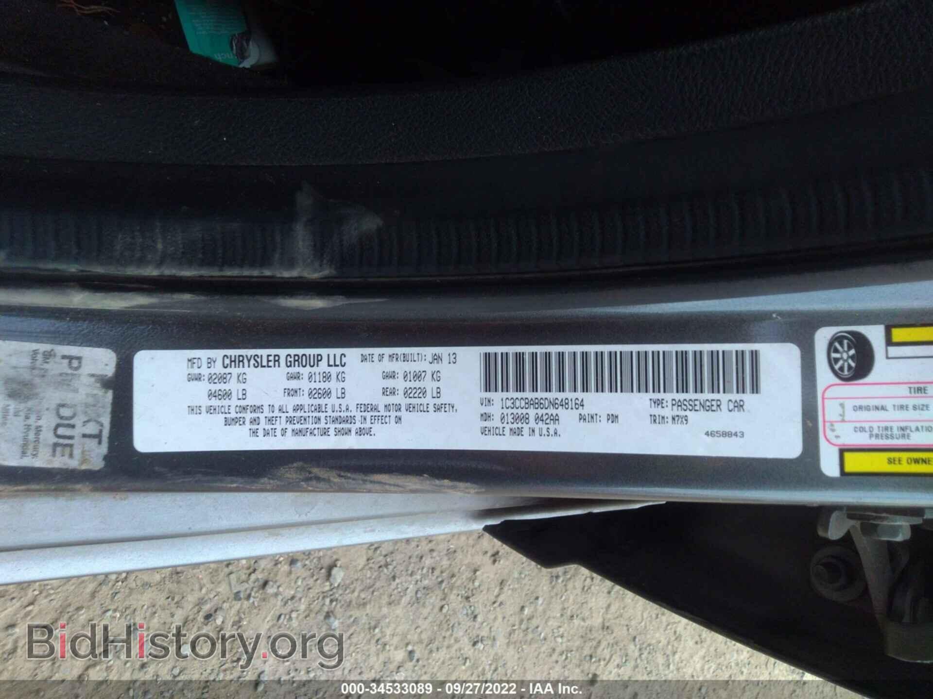 2013 CHRYSLER 200 - VIN: 1C3CCBAB6DN648164 - Photo 9