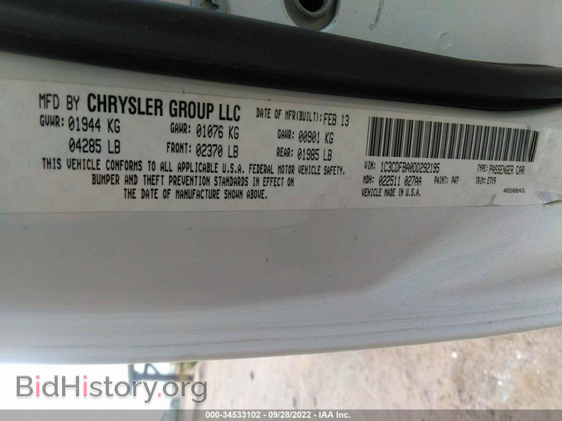 2013 DODGE DART - VIN: 1C3CDFBA0DD292195 - Фото 9