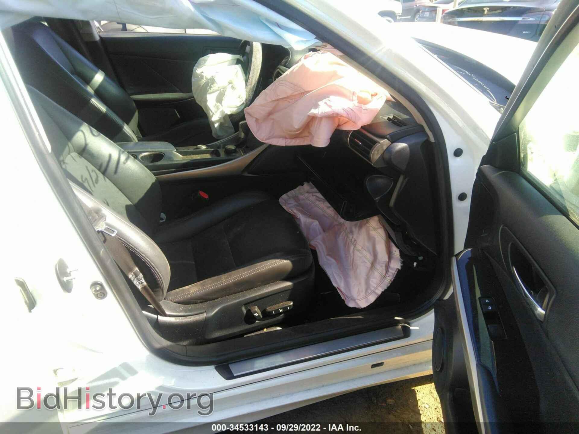 2015 LEXUS IS 250 - VIN: JTHBF1D26F5053319 - Фото 5