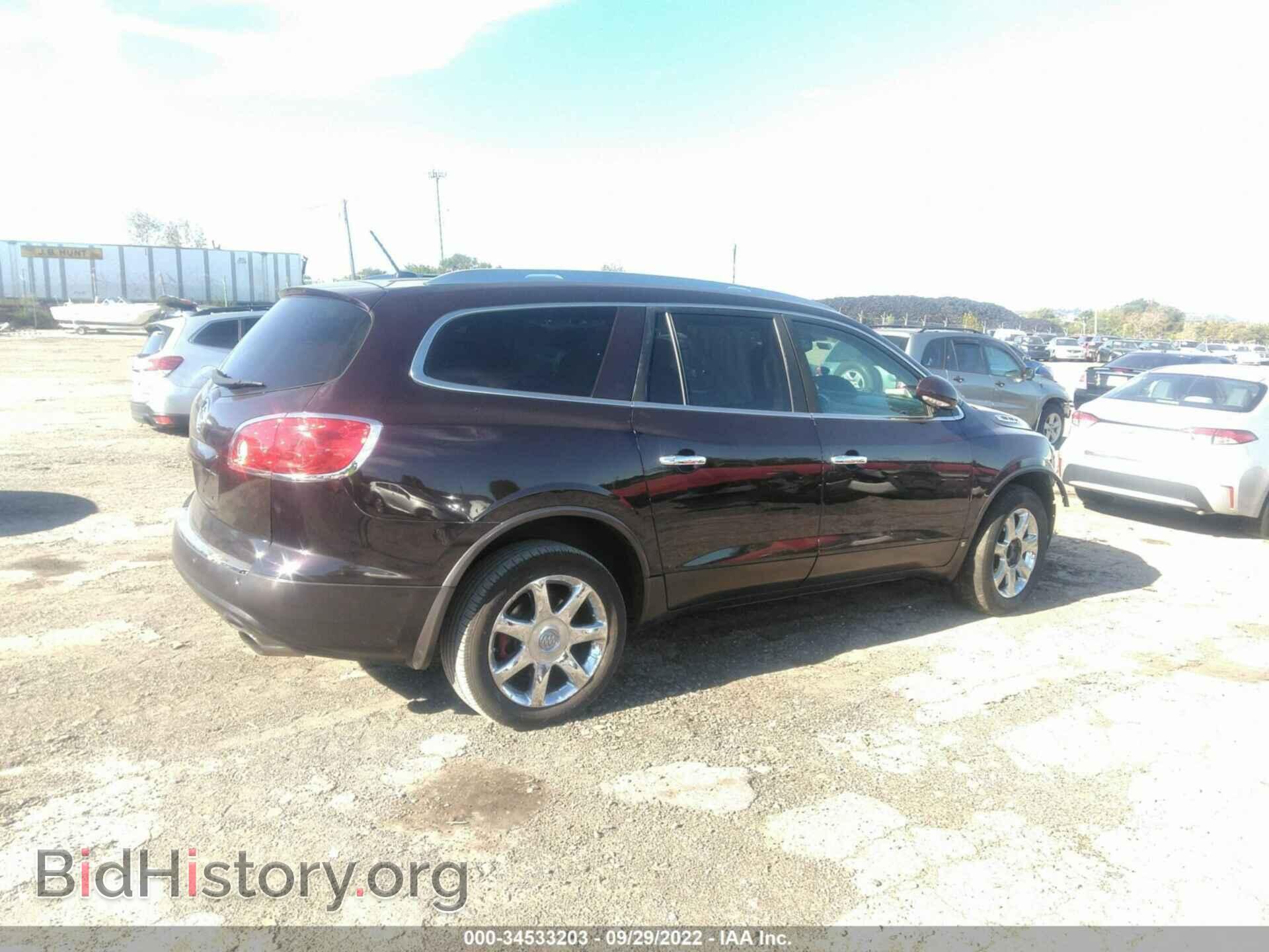 2008 BUICK ENCLAVE - VIN: 5GAEV237X8J129950 - Фото 4
