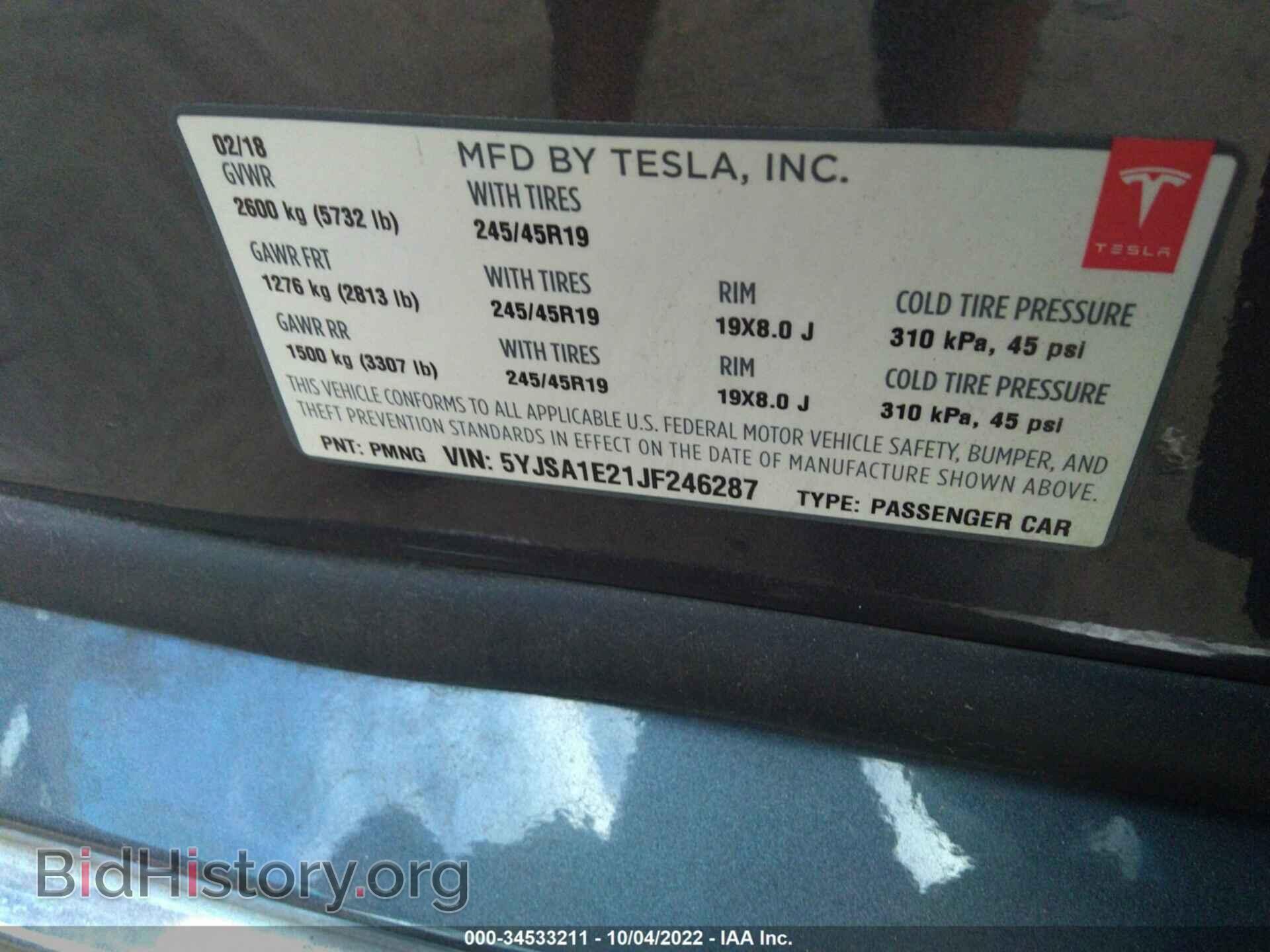 2018 TESLA MODEL S - VIN: 5YJSA1E21JF246287 - Фото 9