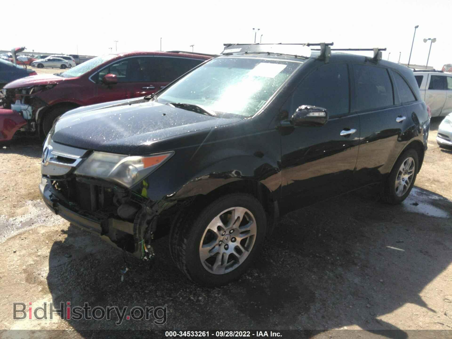 2009 ACURA MDX - VIN: 2HNYD28219H511311 - Фото 2