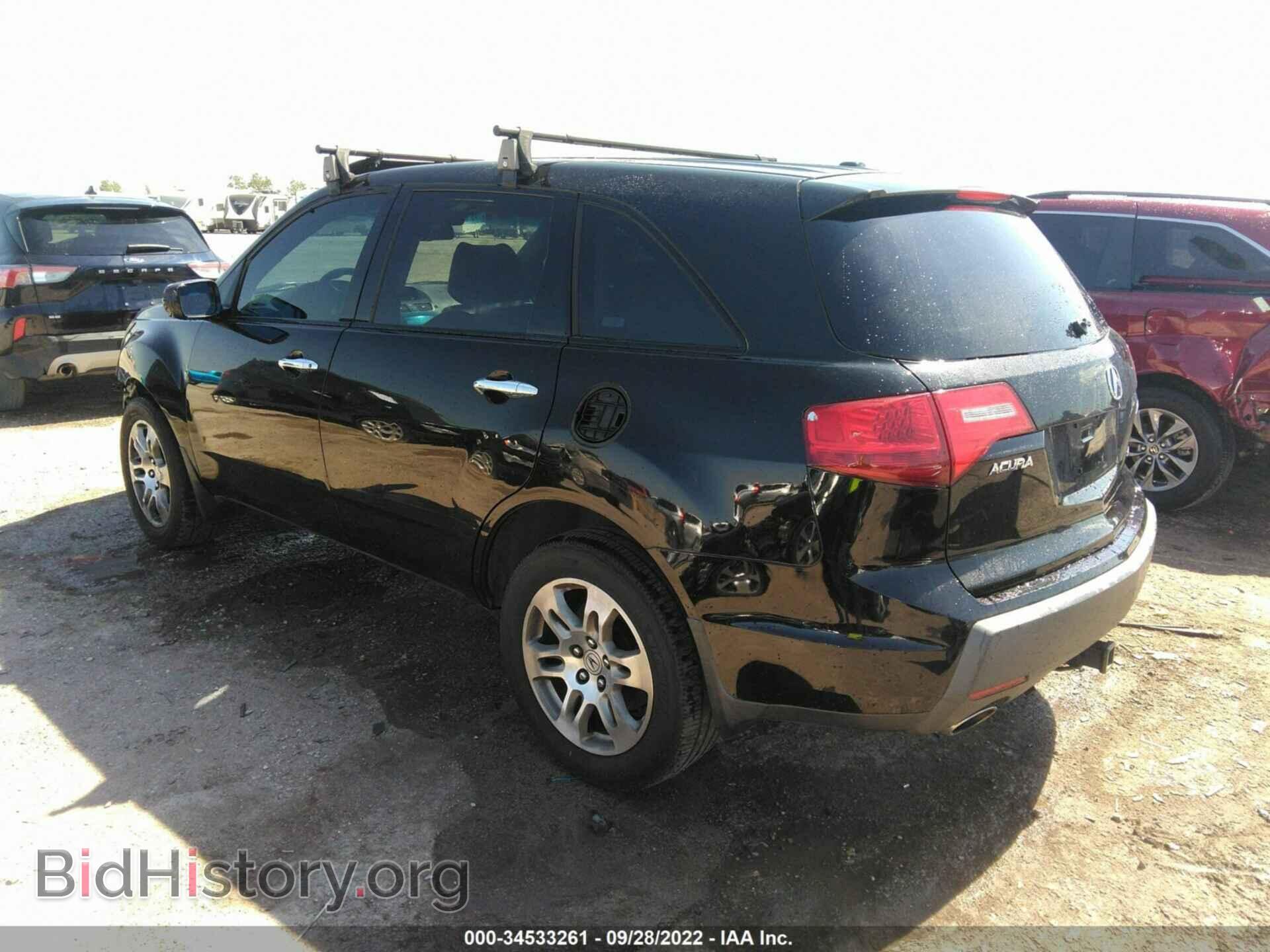 2009 ACURA MDX - VIN: 2HNYD28219H511311 - Фото 3