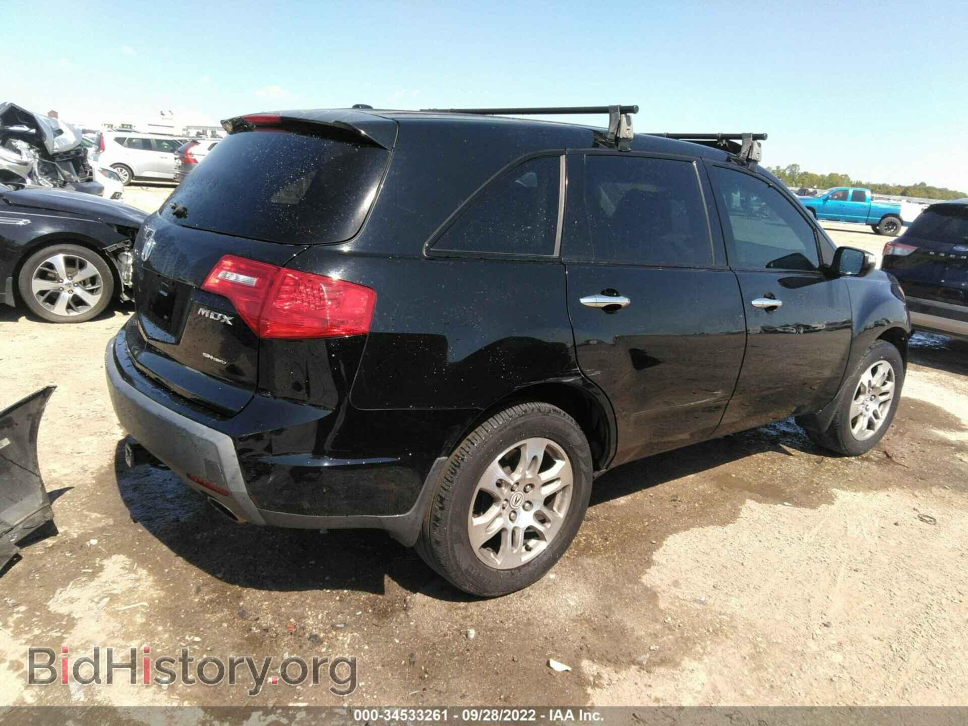 2009 ACURA MDX - VIN: 2HNYD28219H511311 - Фото 4