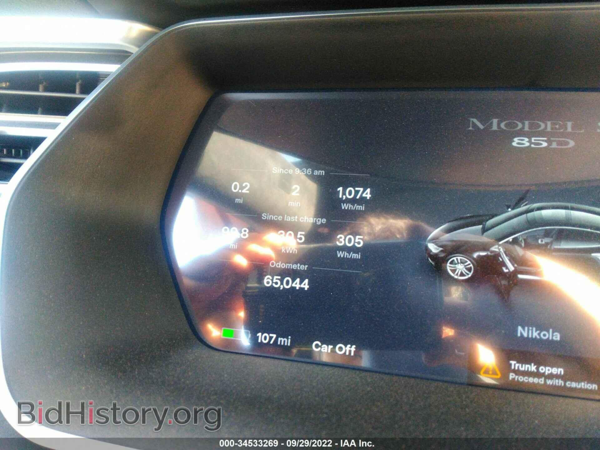 2015 TESLA MODEL S - VIN: 5YJSA1E27FF102184 - Photo 7