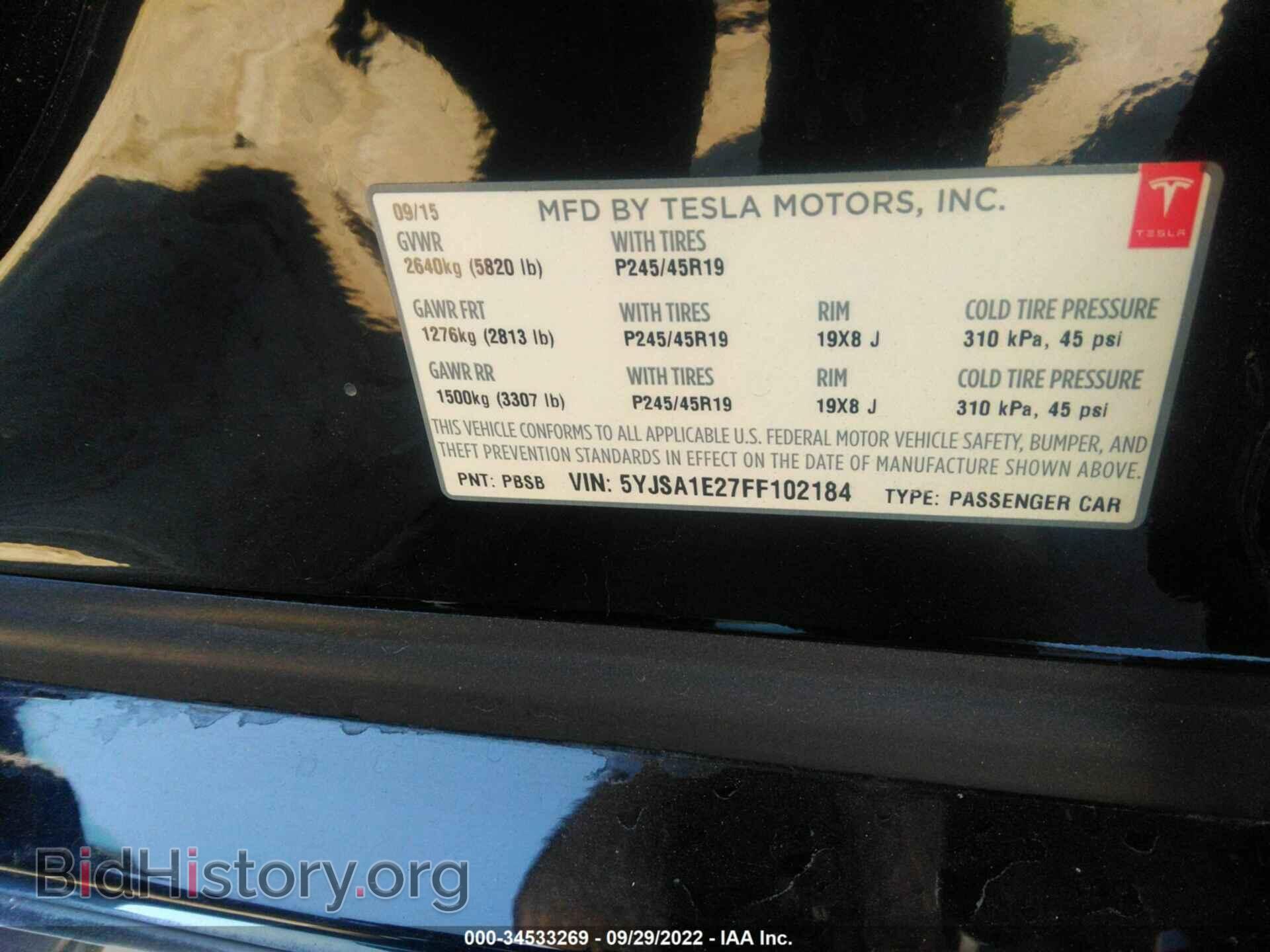 2015 TESLA MODEL S - VIN: 5YJSA1E27FF102184 - Photo 9