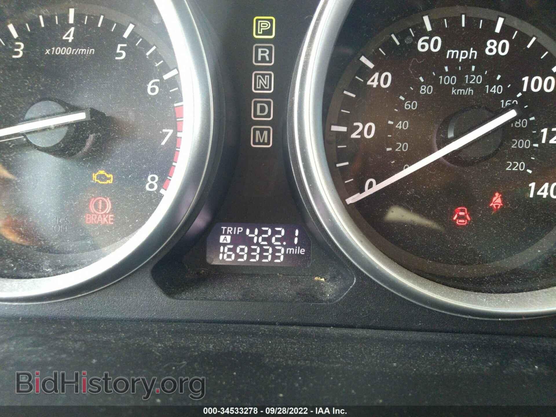 2015 MAZDA CX-9 - VIN: JM3TB2DA0F0449992 - Фото 7